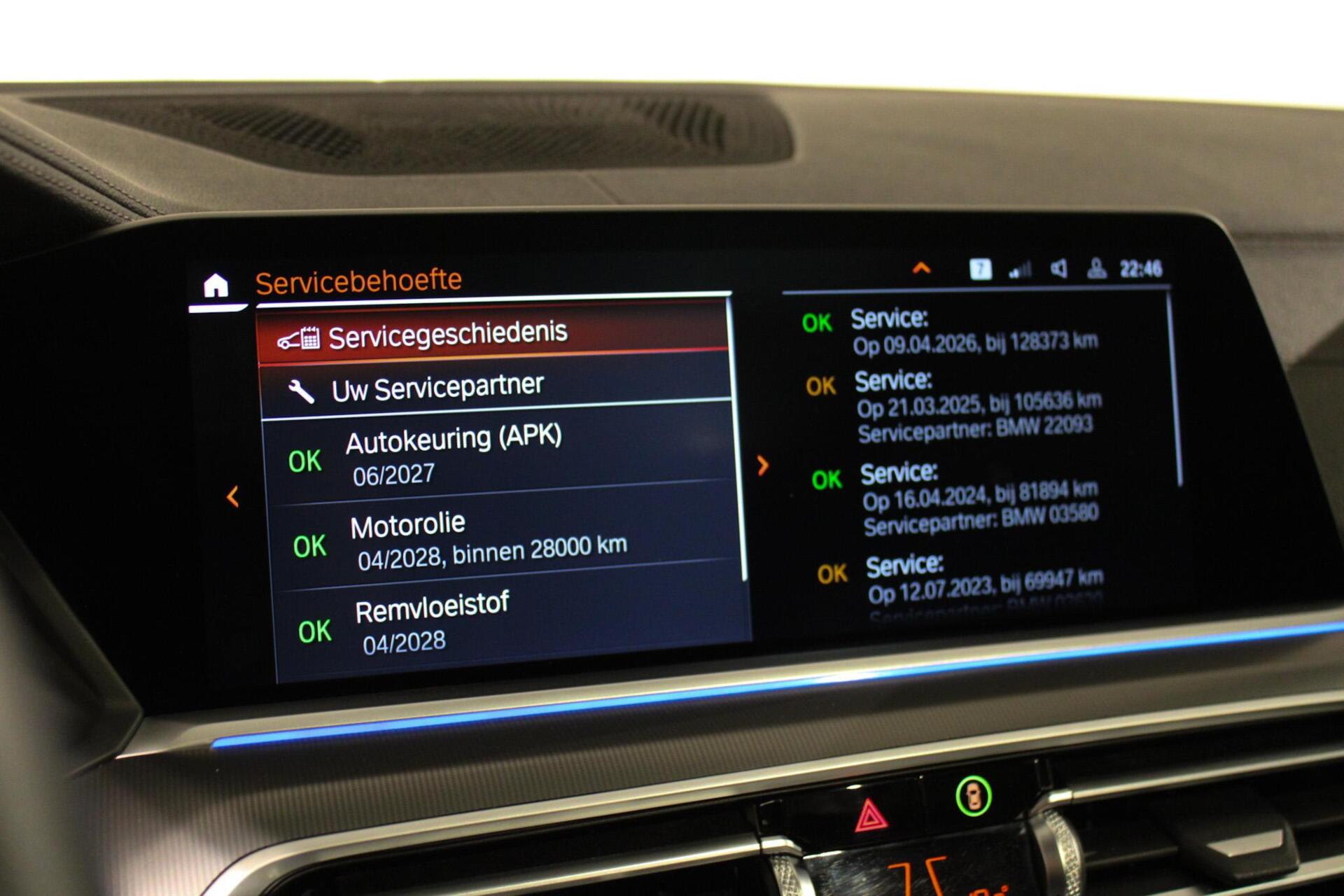 Foto van BMW X5 Xdrive45e