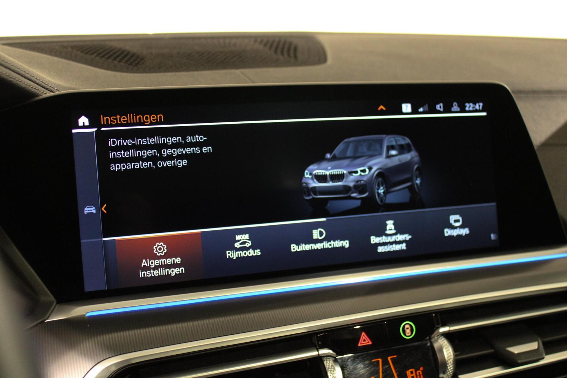 Foto van BMW X5 Xdrive45e