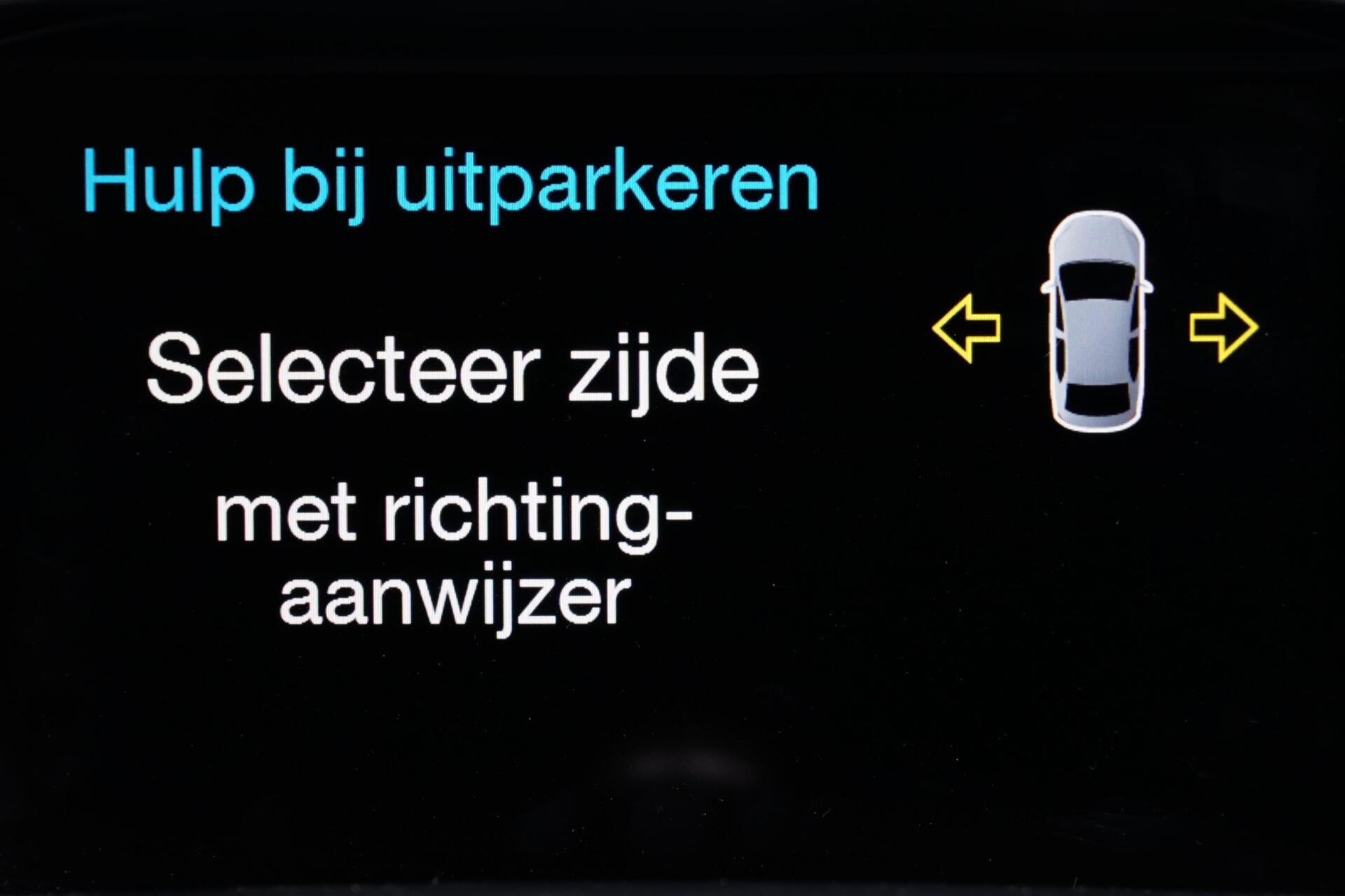 Foto van Ford C-max