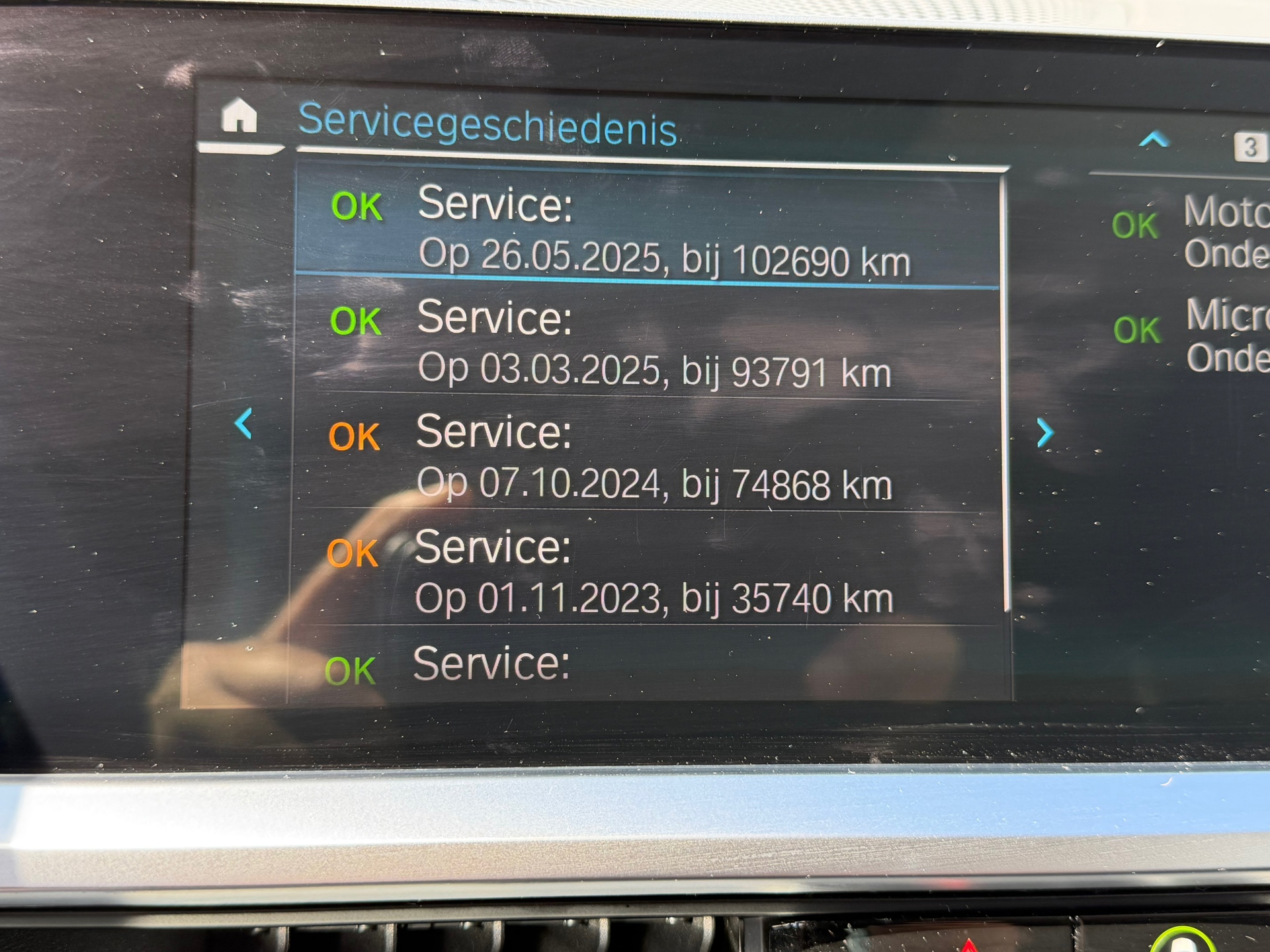 Foto van BMW 320e