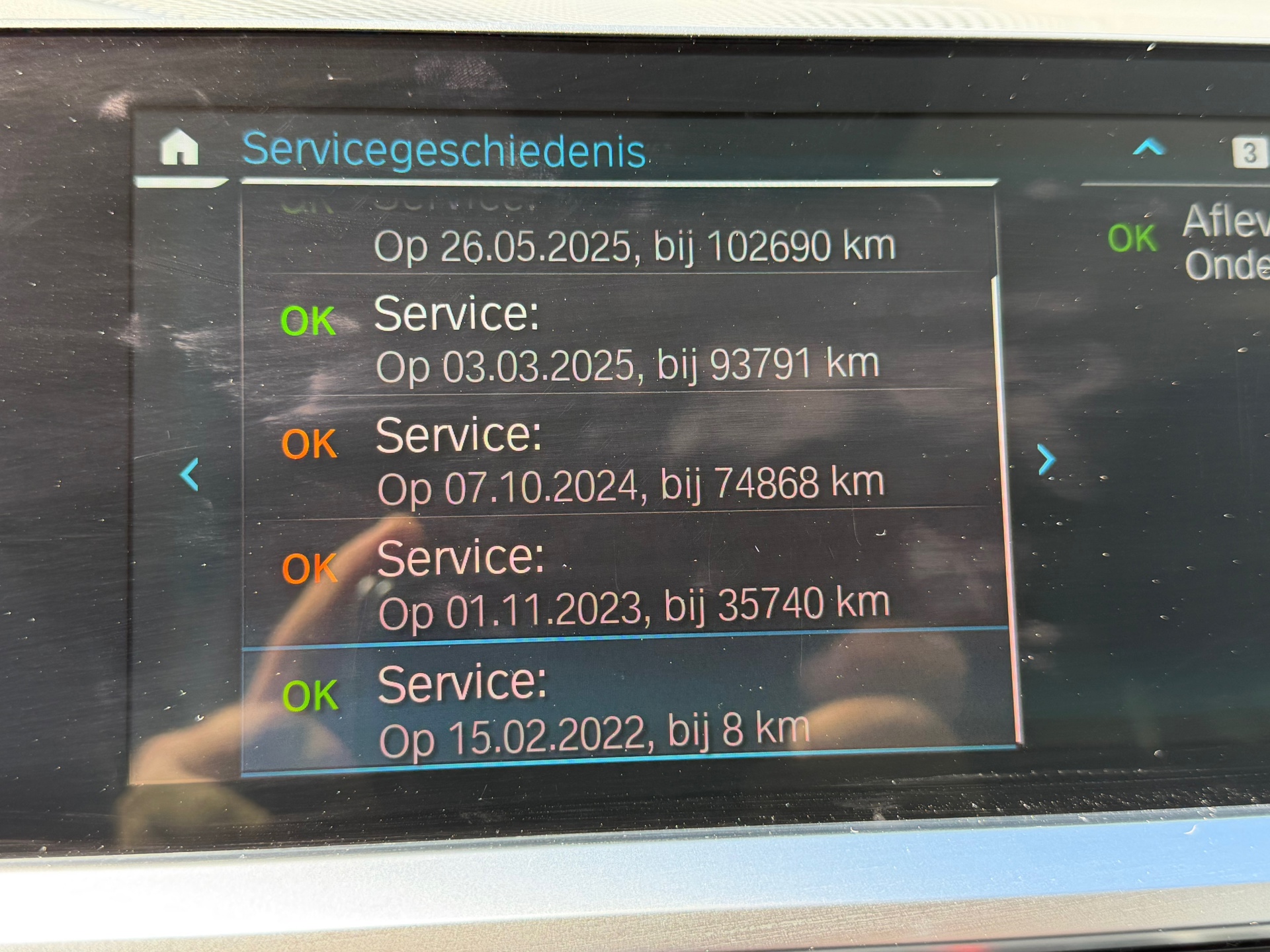 Foto van BMW 320e