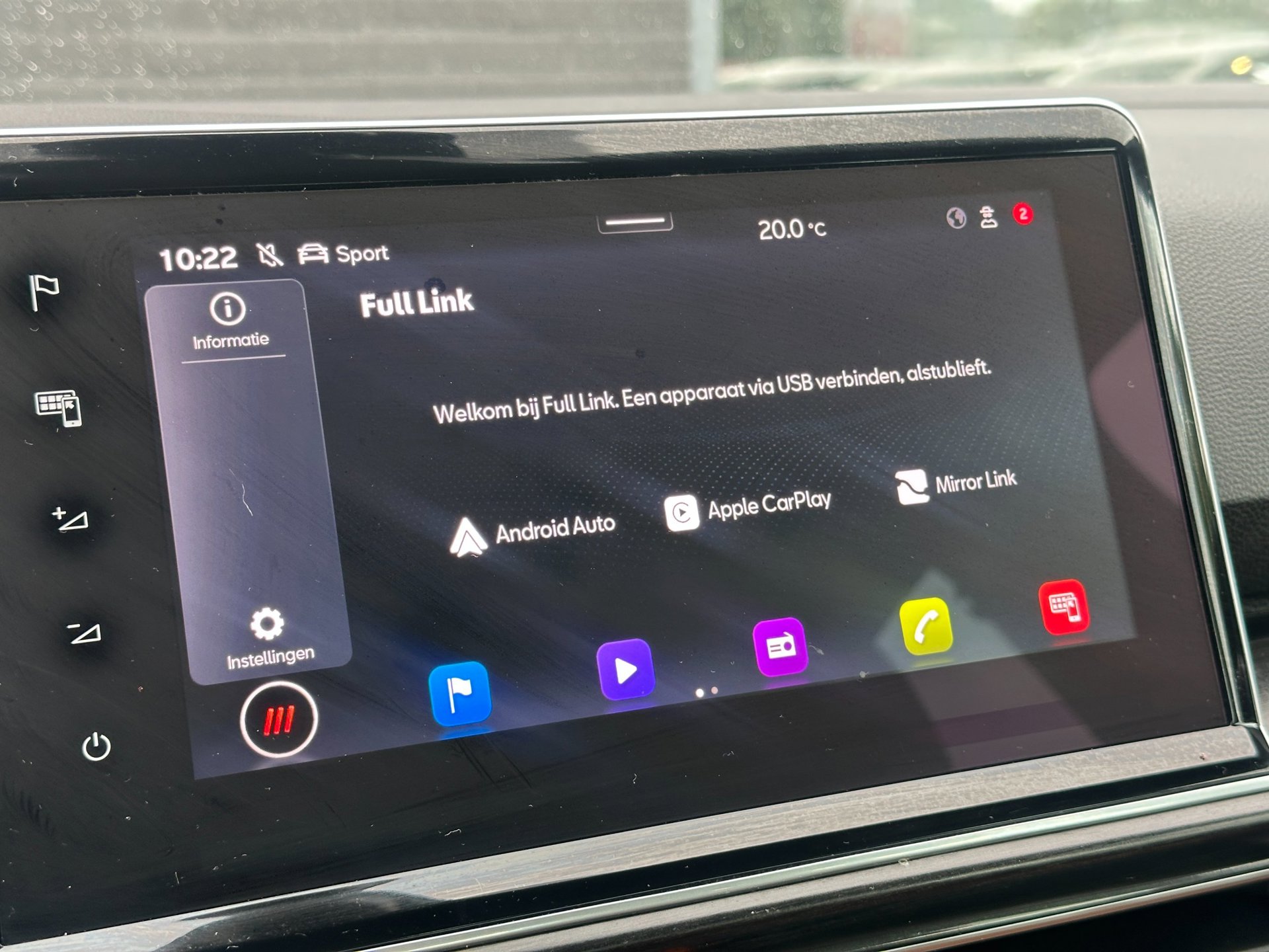 Foto van Seat Tarraco