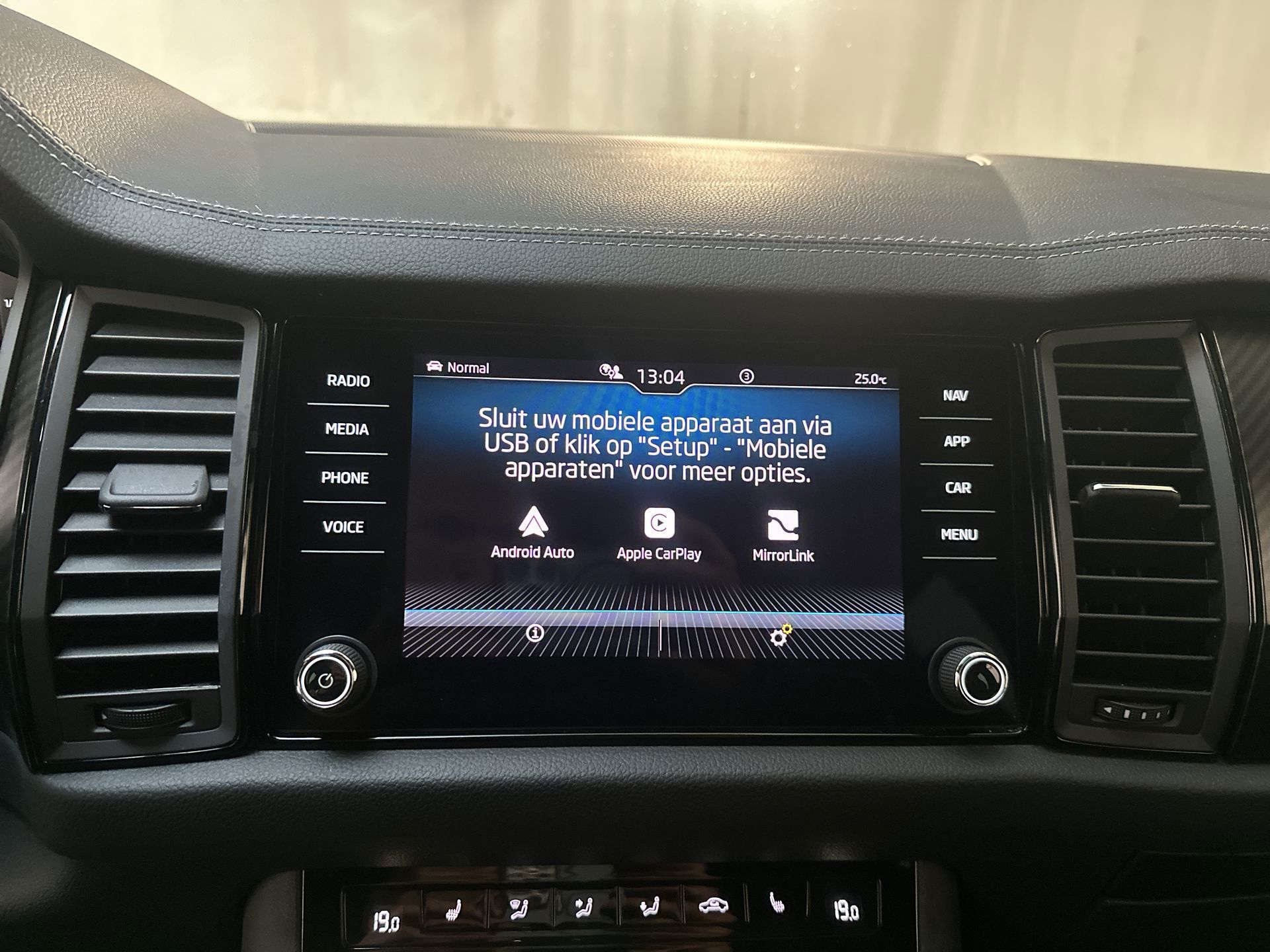 Foto van Skoda Kodiaq