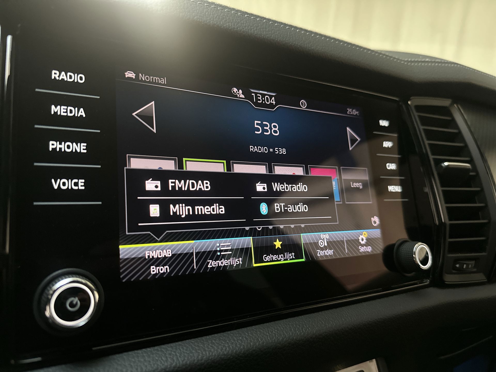 Foto van Skoda Kodiaq