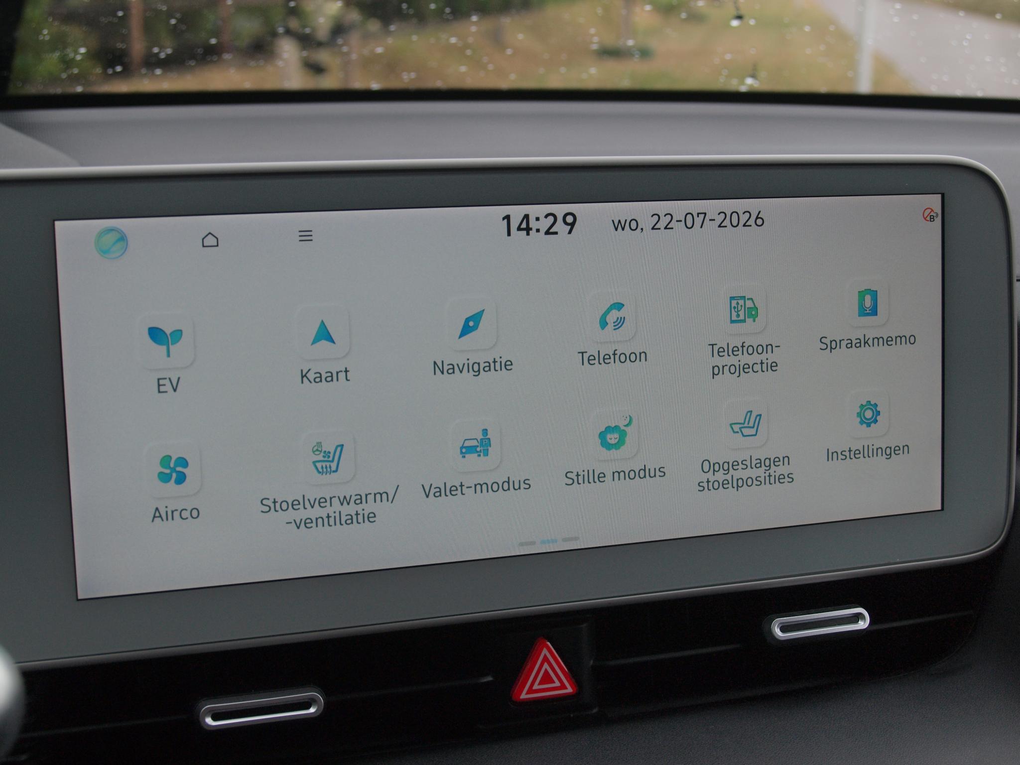 Foto van Hyundai Ioniq5