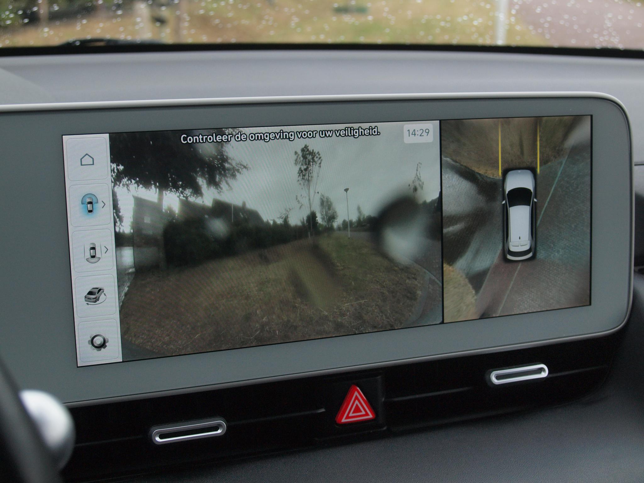 Foto van Hyundai Ioniq5