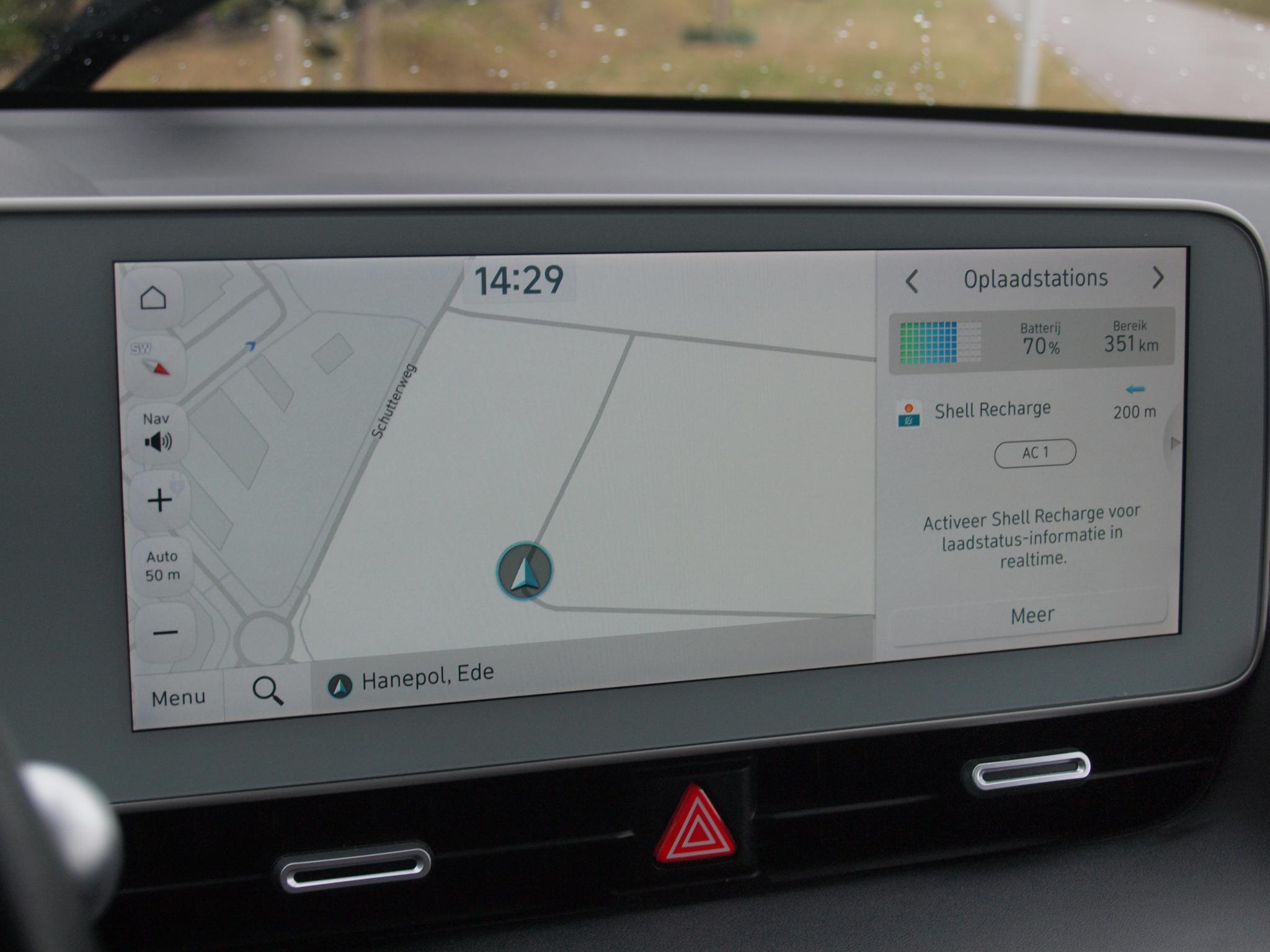 Foto van Hyundai Ioniq5