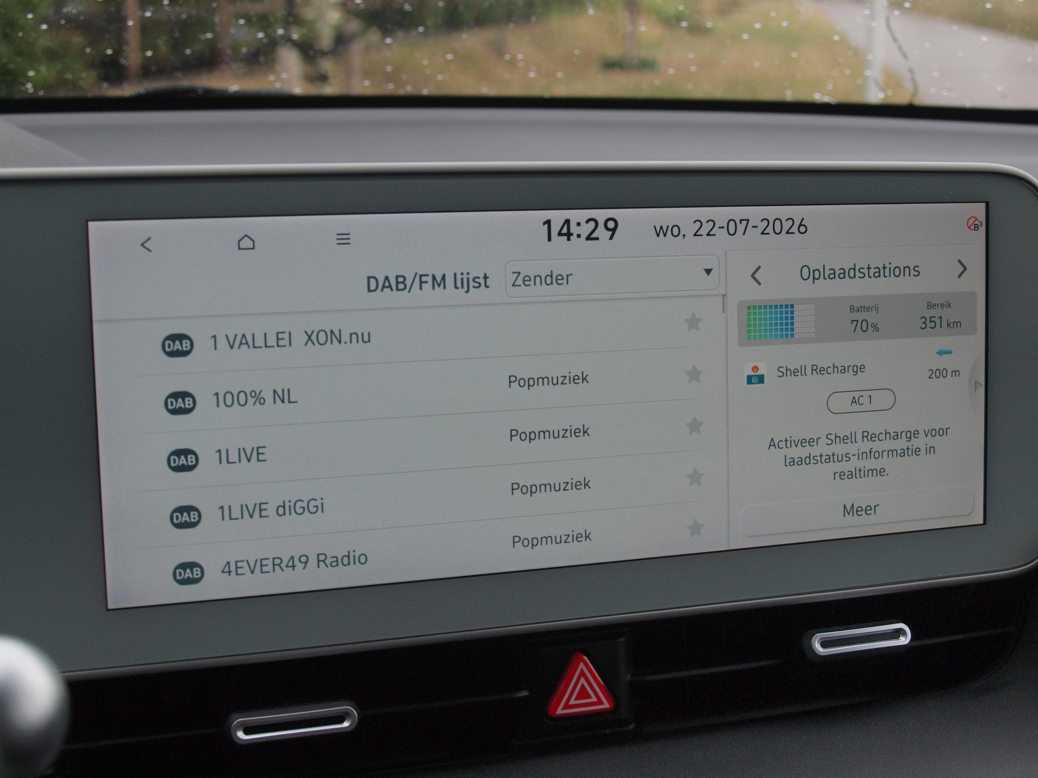 Foto van Hyundai Ioniq5