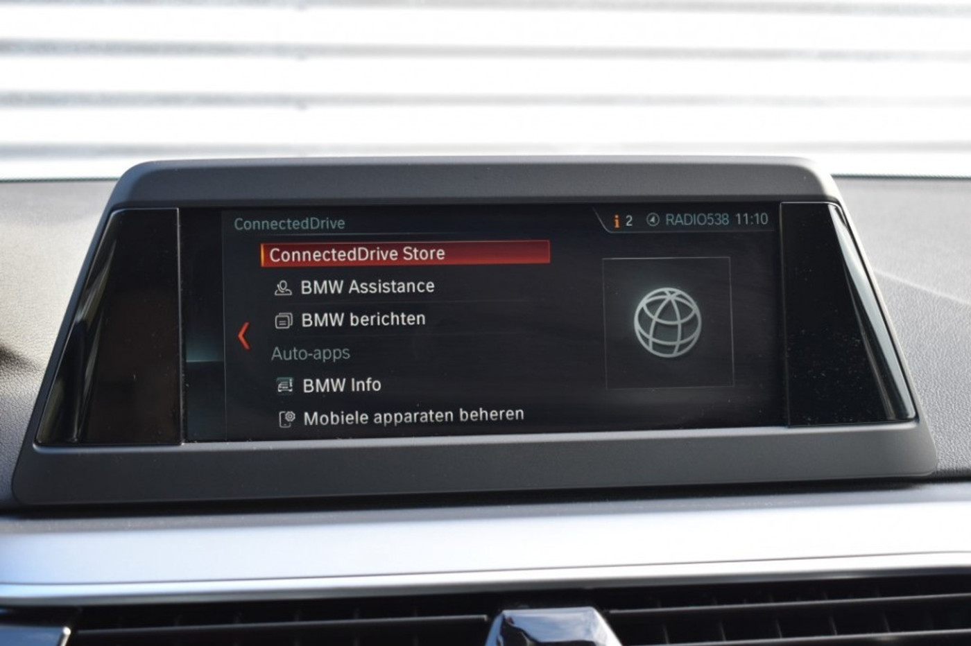 Foto van BMW 5-serie