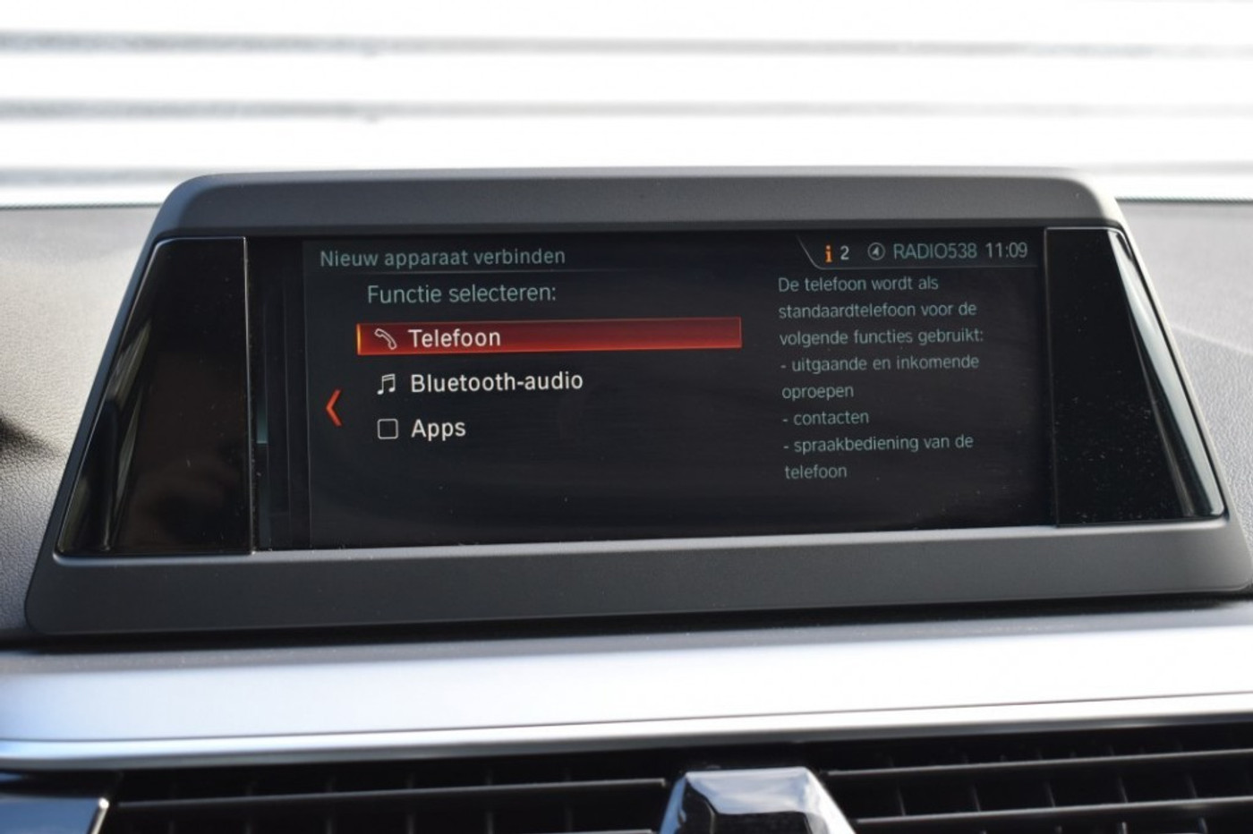 Foto van BMW 5-serie