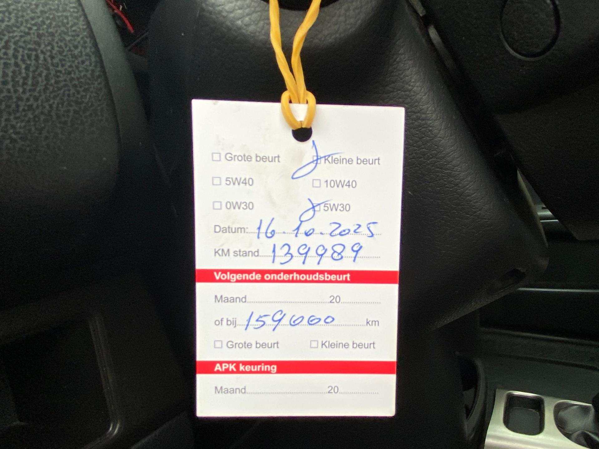 Foto van Nissan Nissan Note