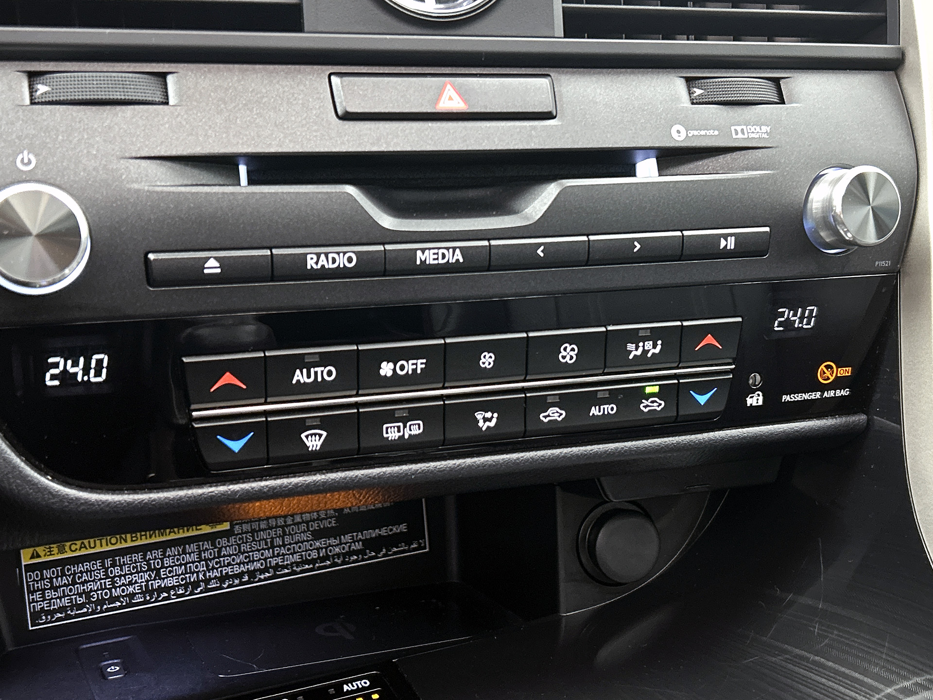 Foto van Lexus Lexus Rx450h