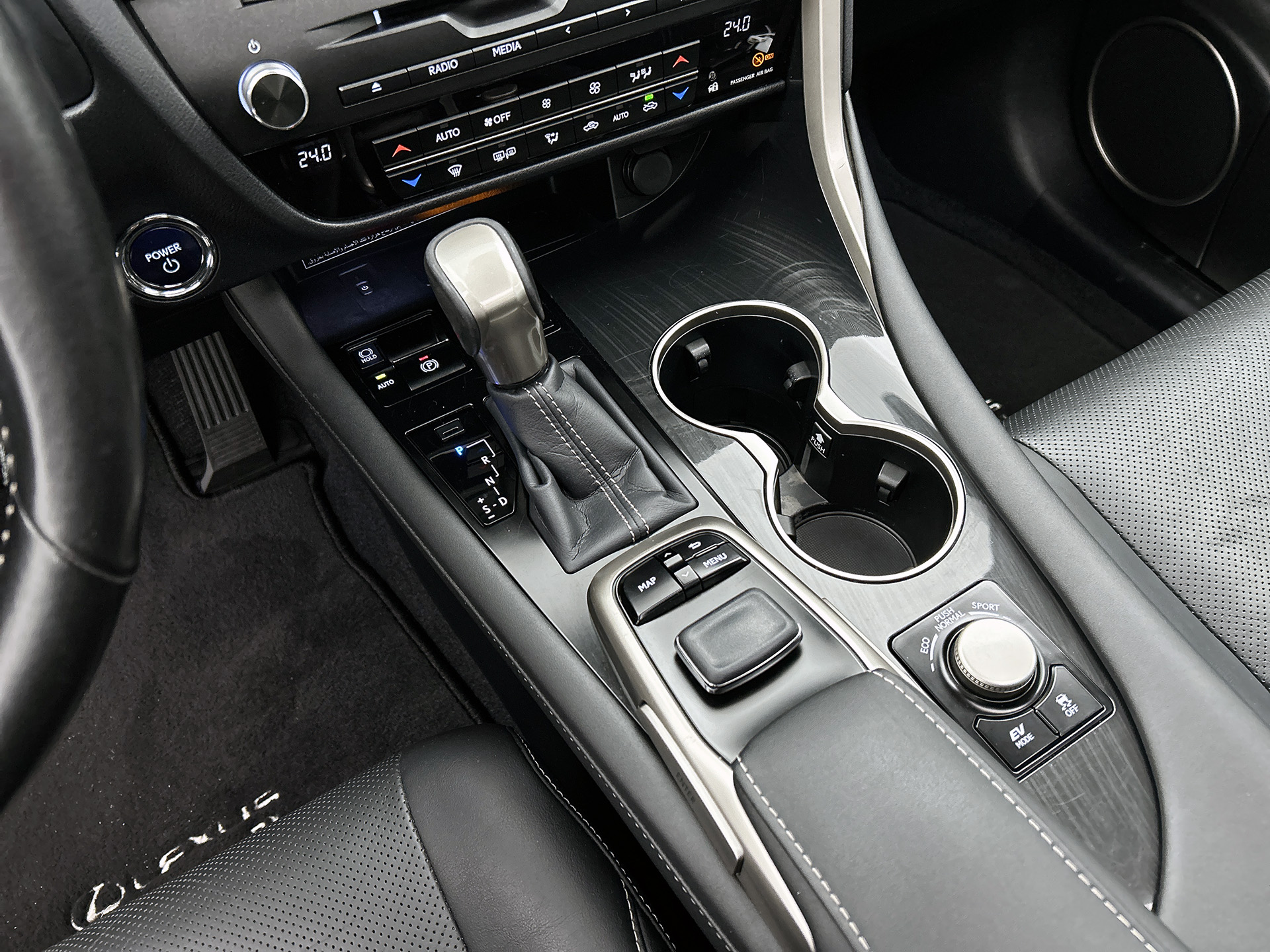 Foto van Lexus Lexus Rx450h