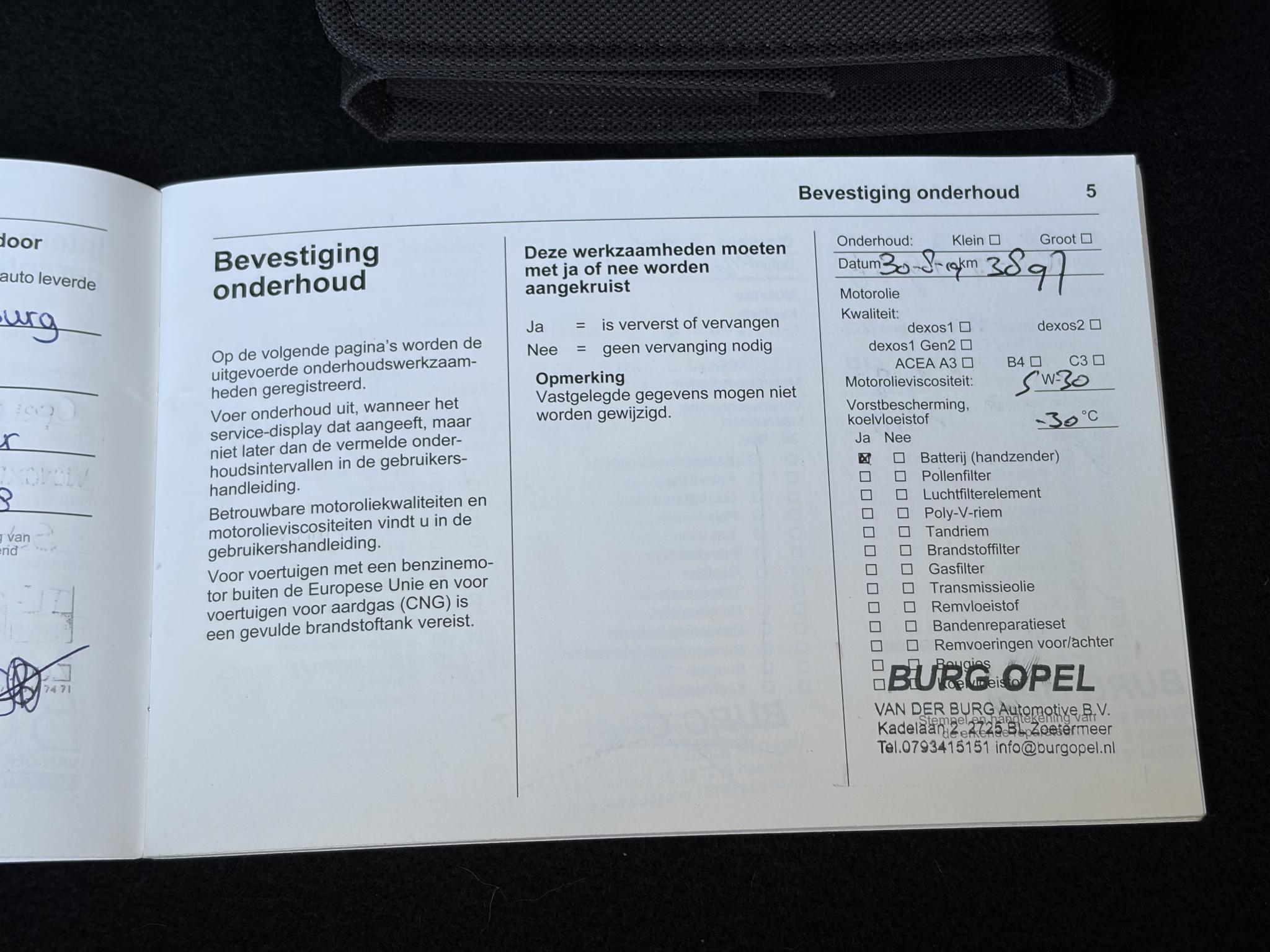 Foto van Opel Corsa-e