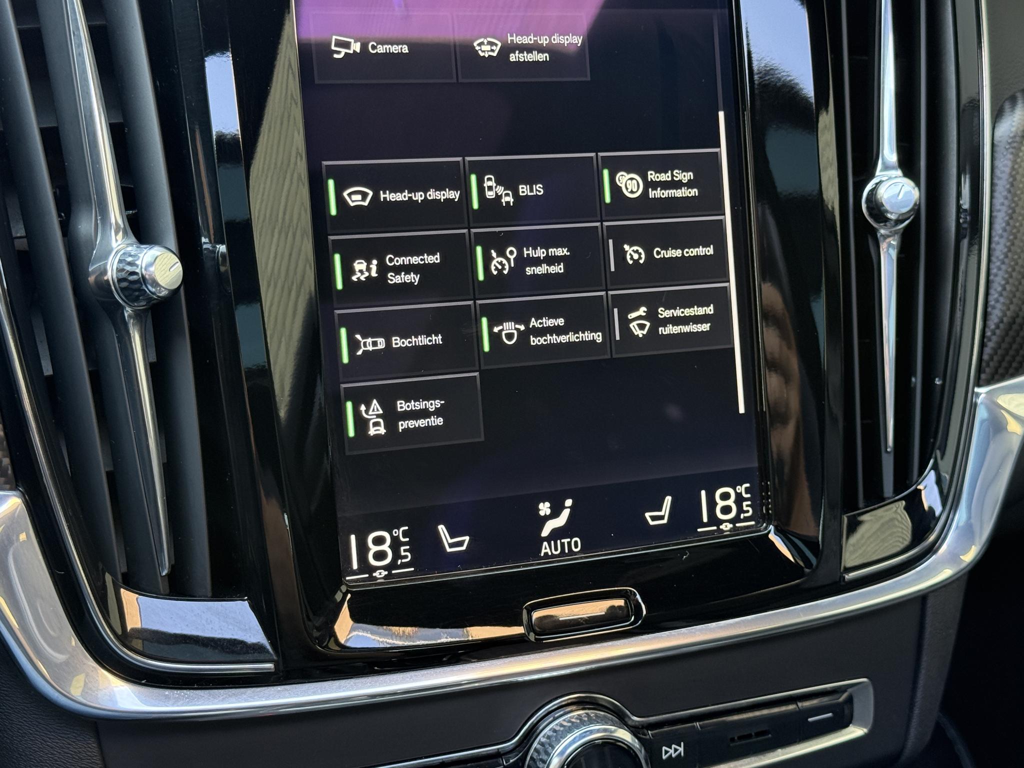 Foto van Volvo V90