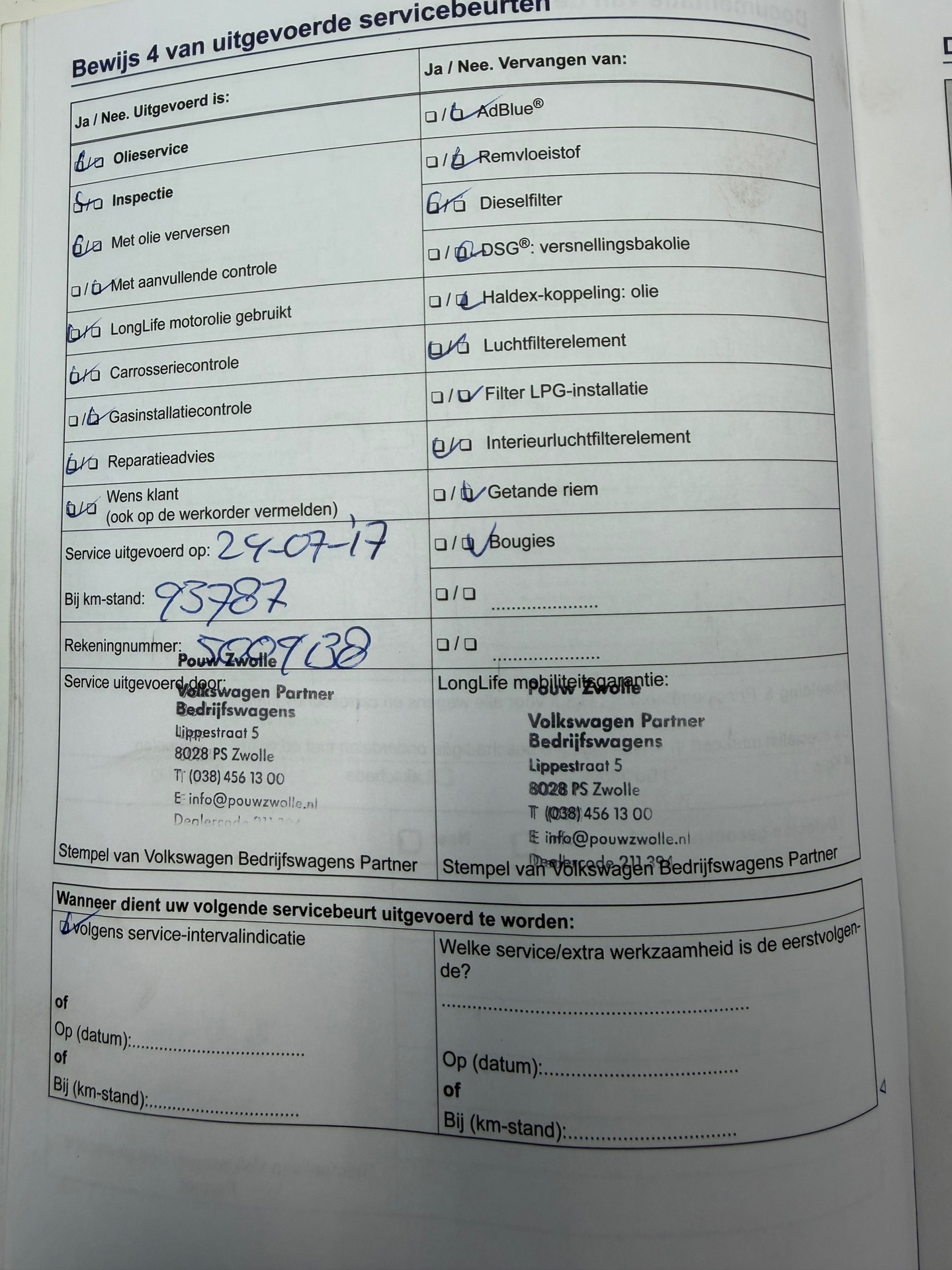 Foto van Volkswagen Caddy
