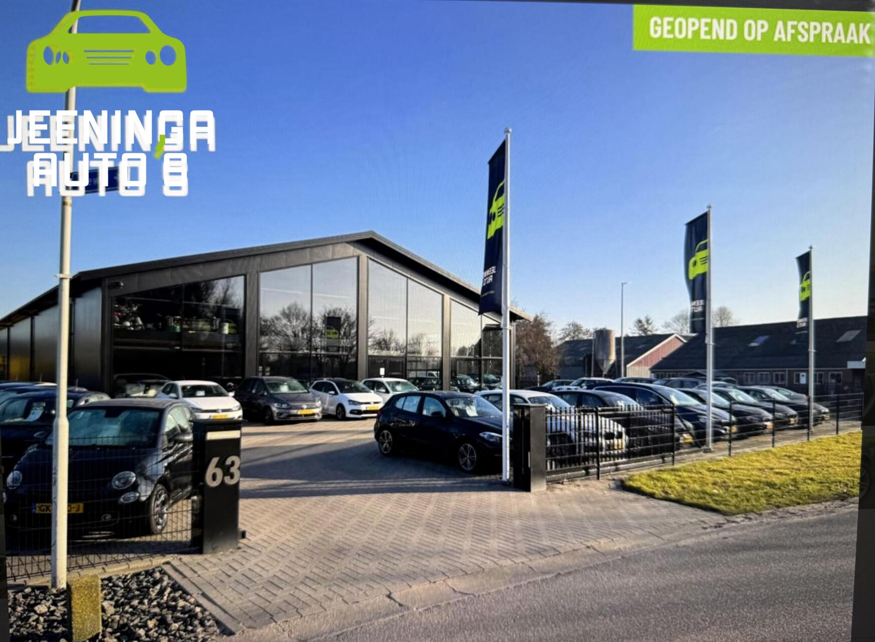 Foto van Ford Transit Courier