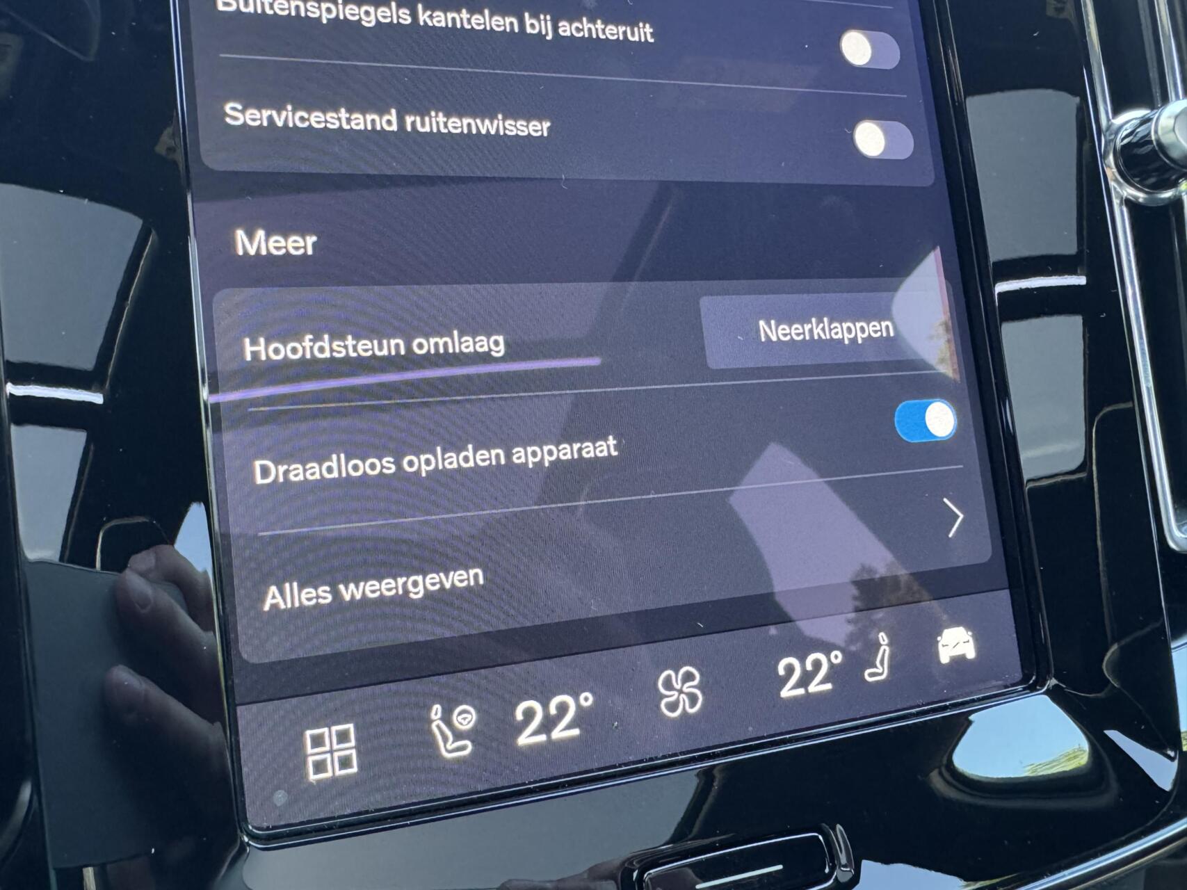 Foto van Volvo Ex40