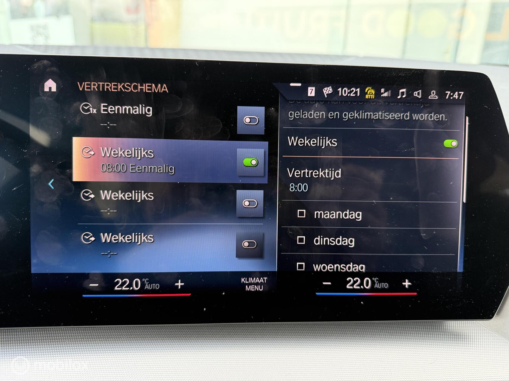 Foto van BMW 225e xDrive Active Tourer