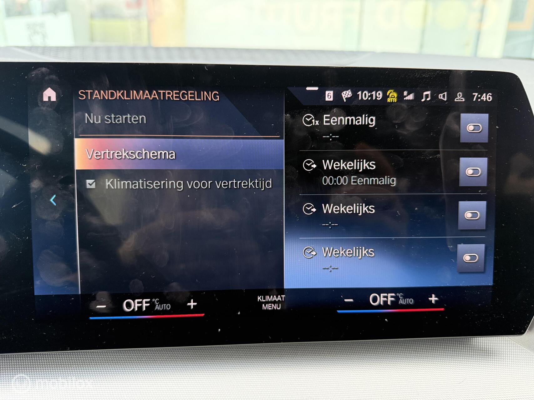 Foto van BMW 225e xDrive Active Tourer