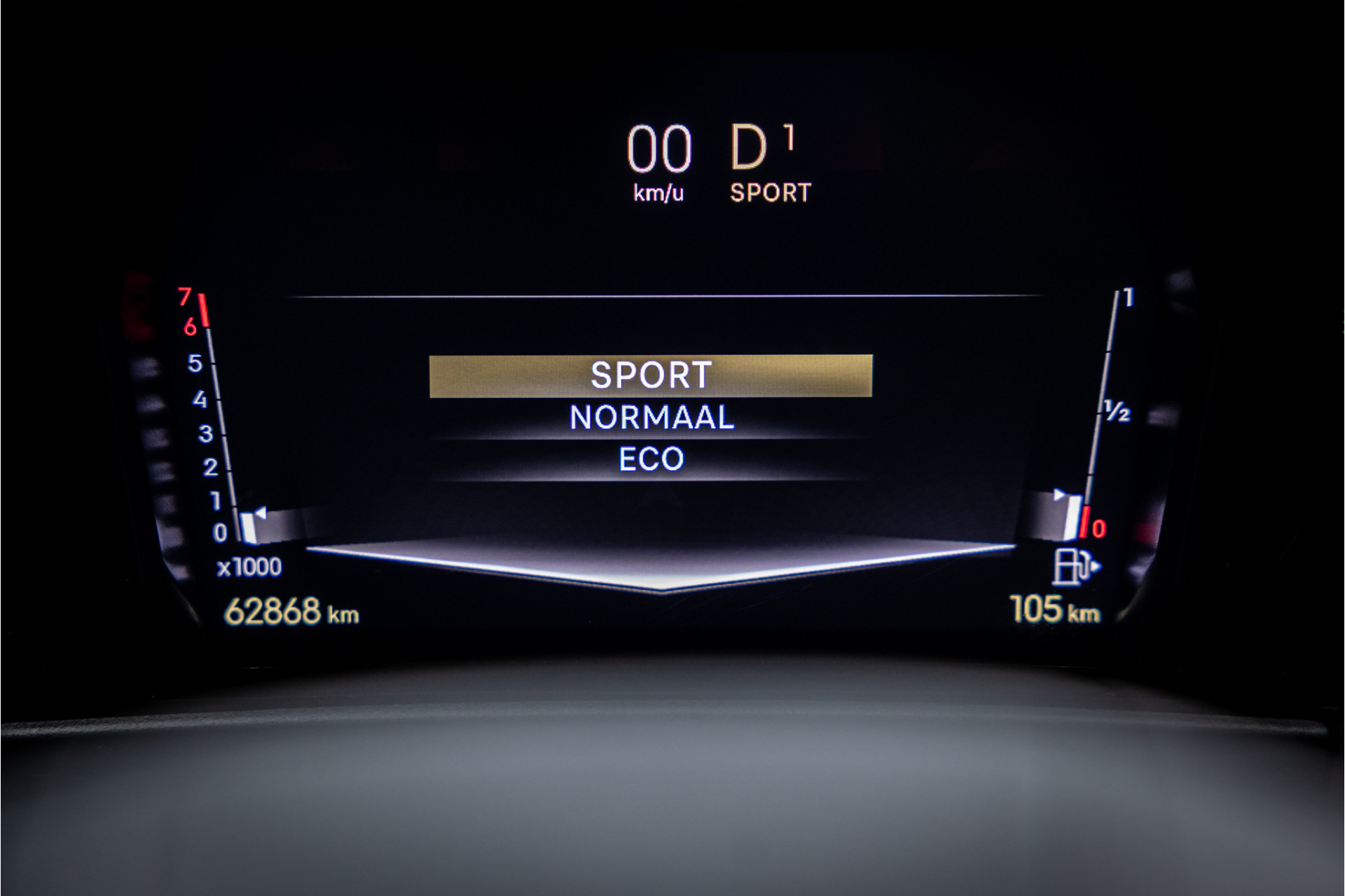 Foto van DS Ds4