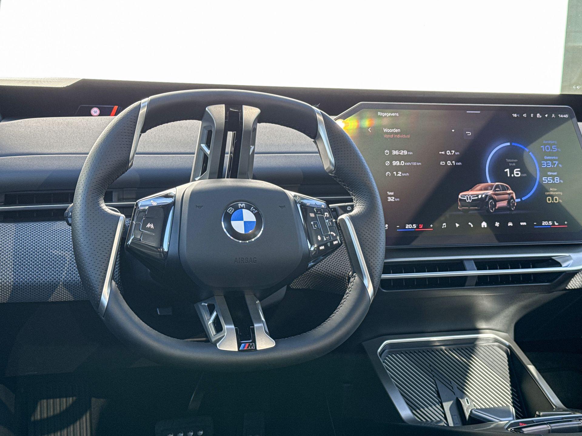 Foto van BMW Ix3 50 xDrive