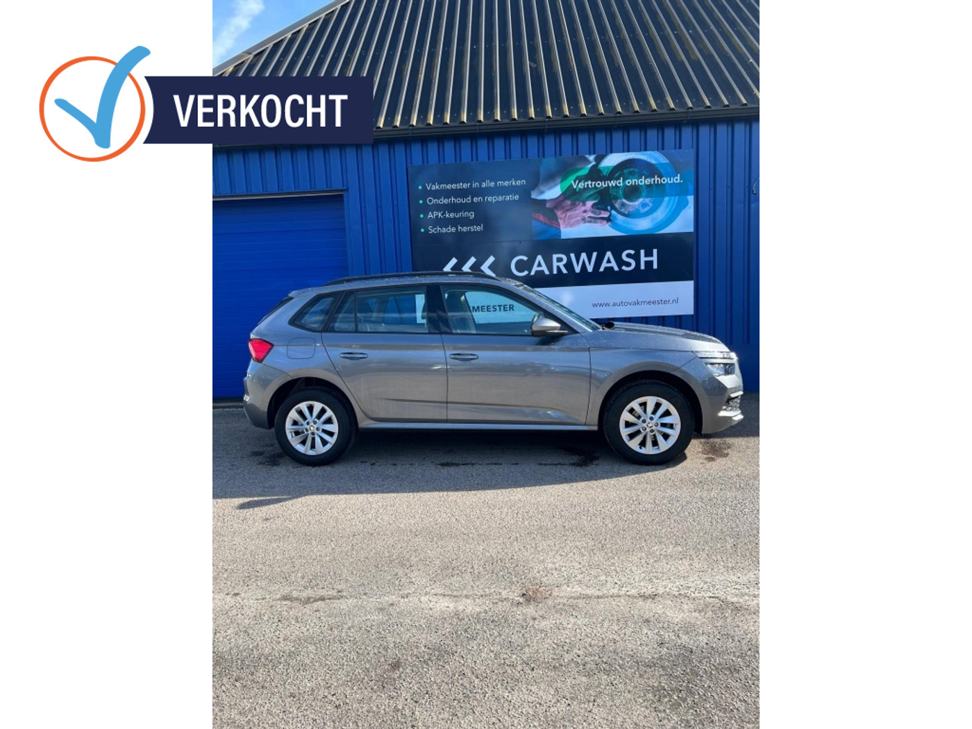 Foto van Skoda Kamiq