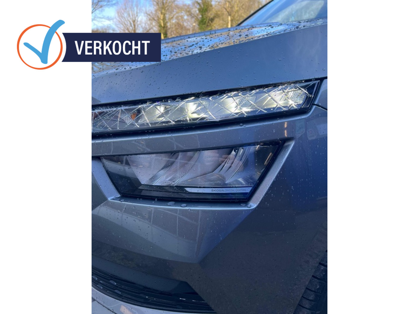 Foto van Skoda Kamiq