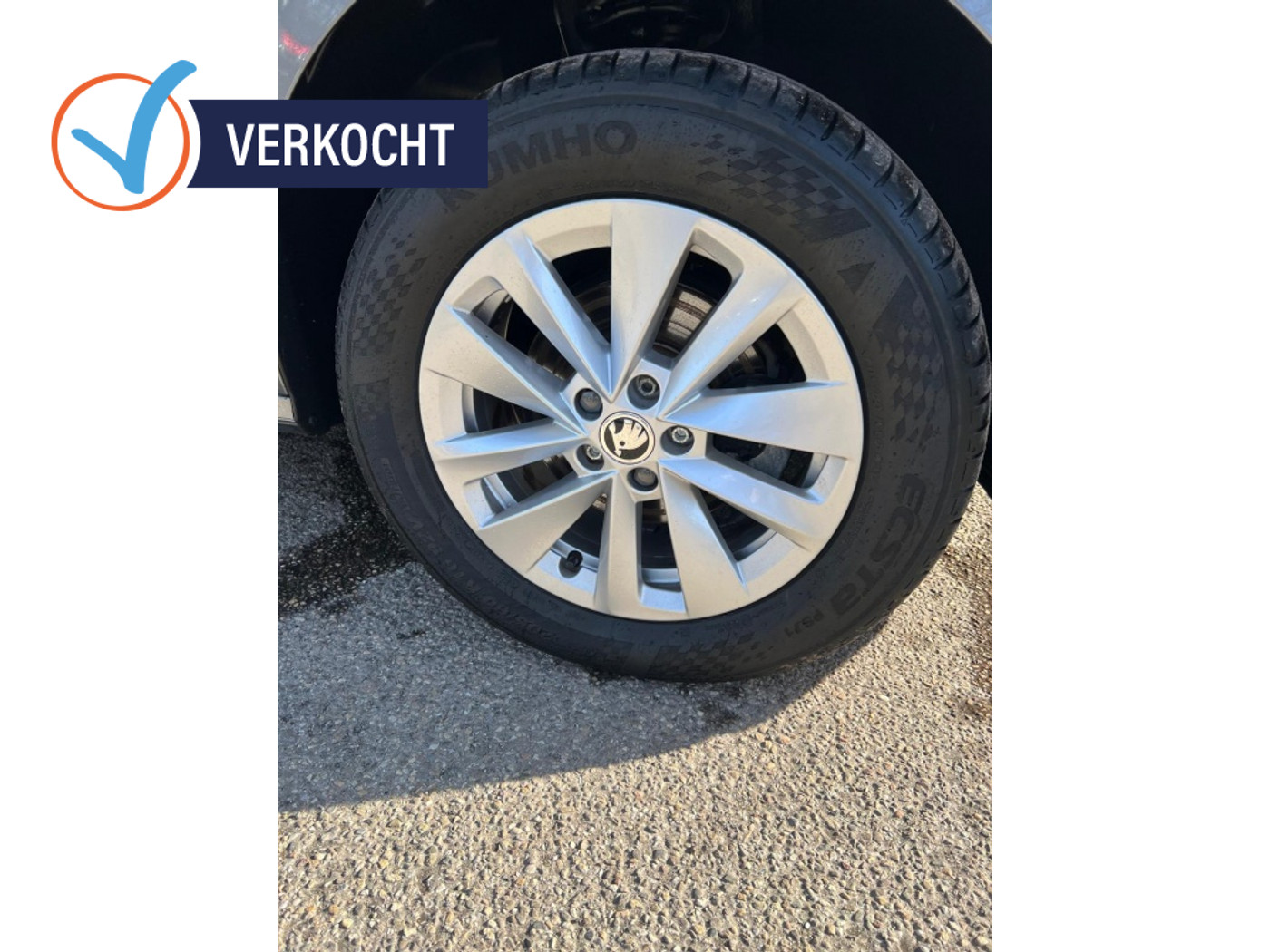 Foto van Skoda Kamiq