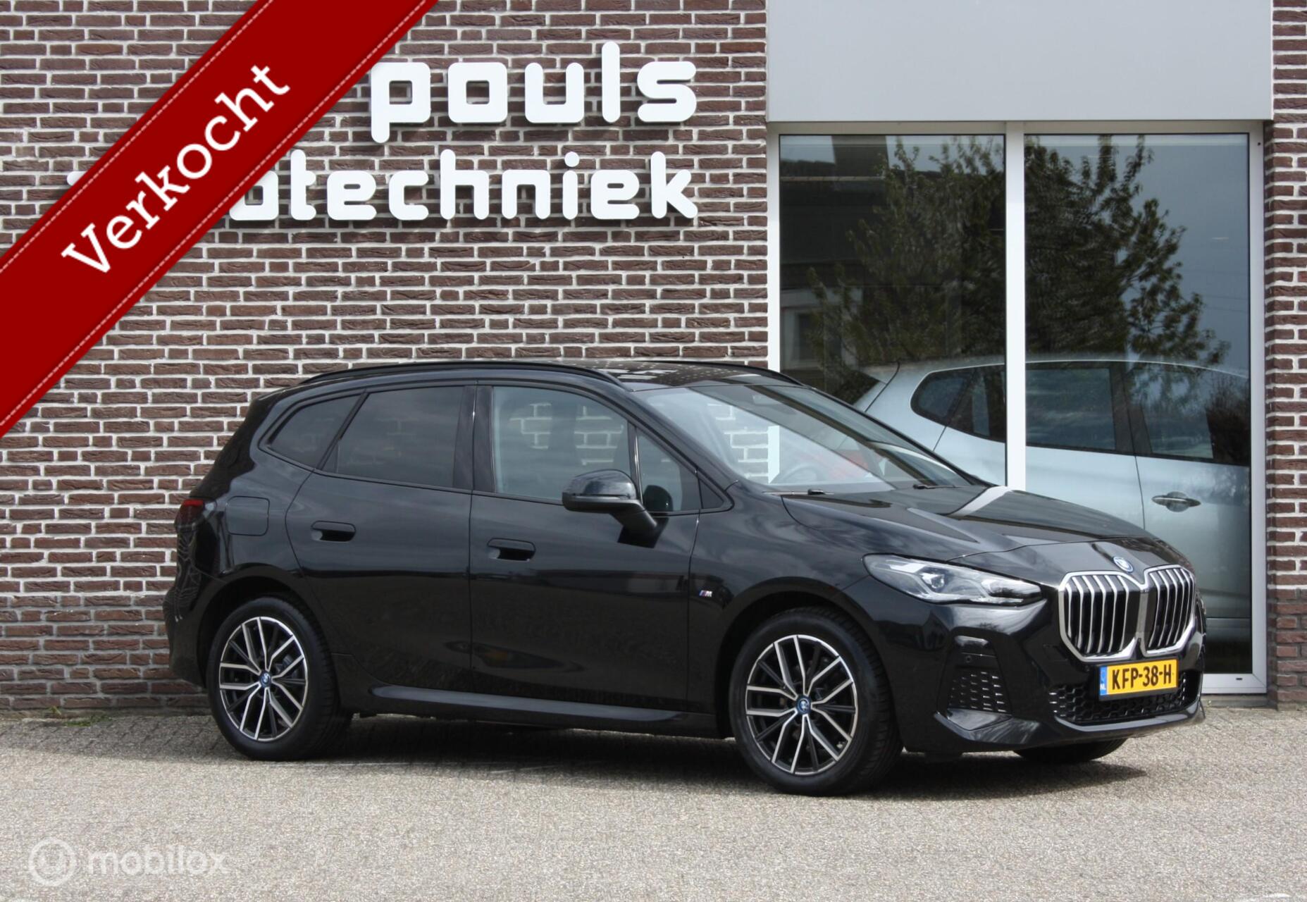 BMW 225e xDrive Active Tourer 225e xDrive 2025 - voorkant