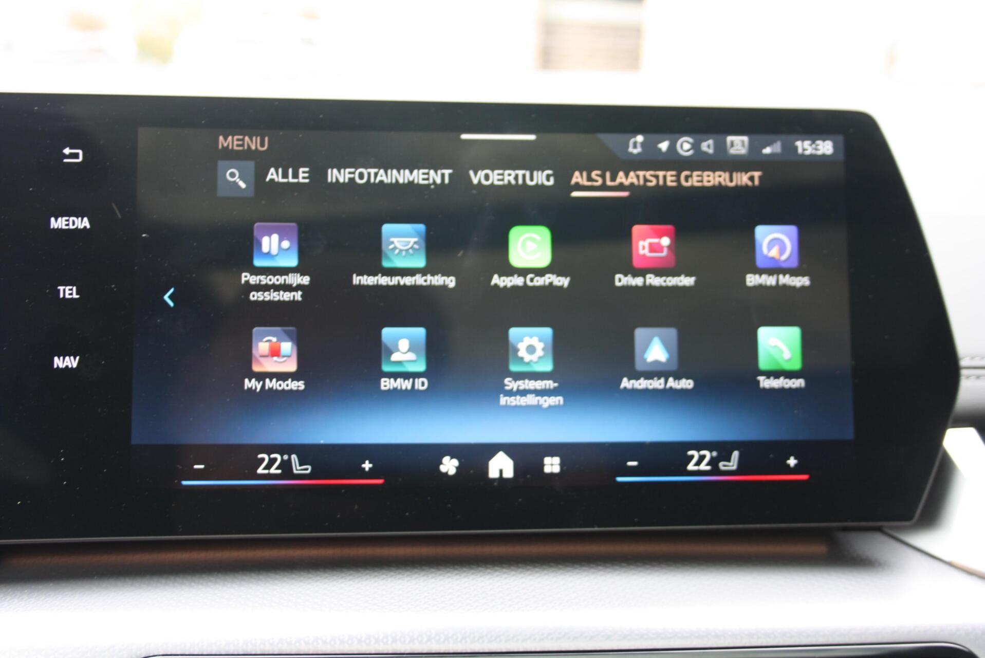Foto van BMW 225e xDrive Active Tourer