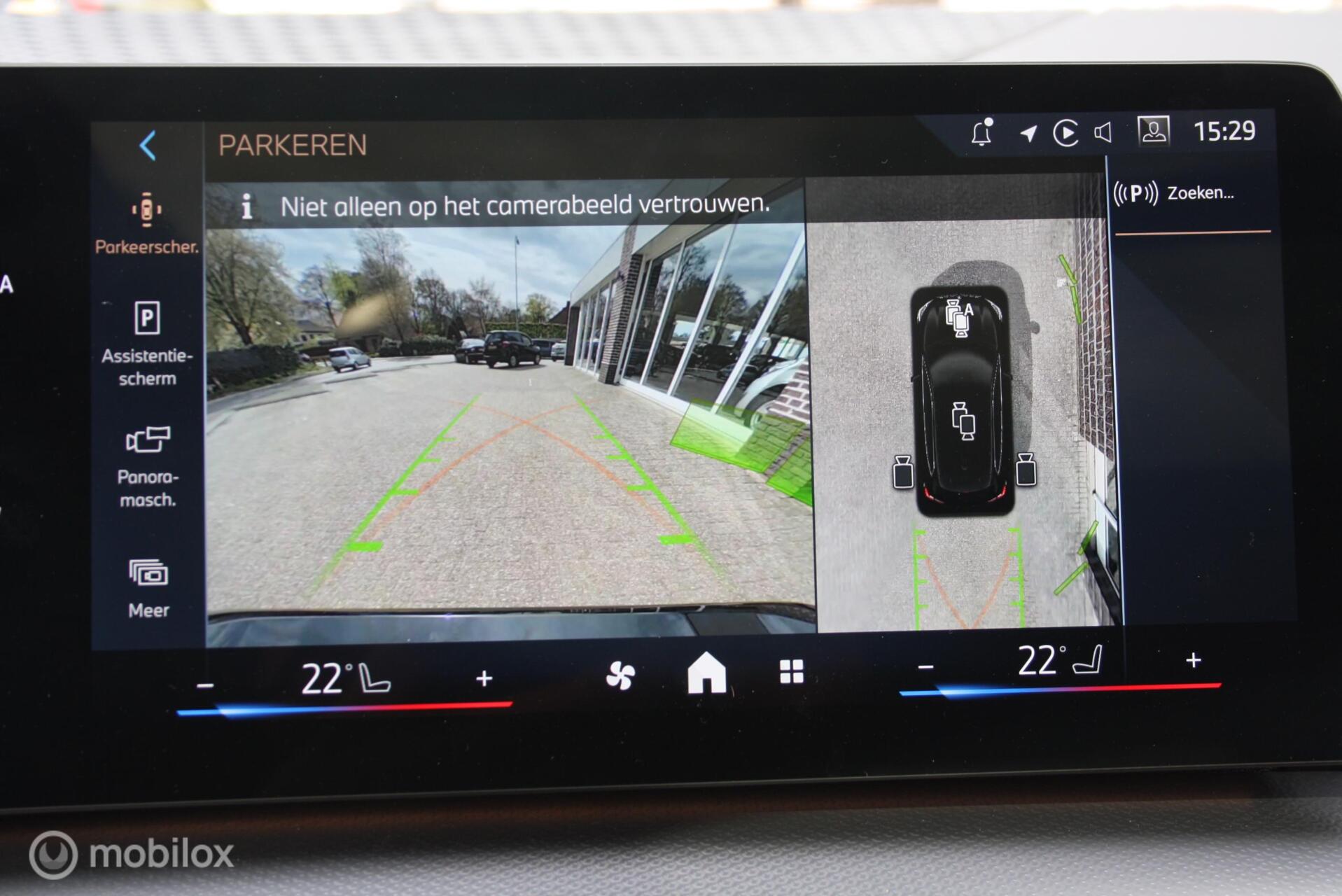 Foto van BMW 225e xDrive Active Tourer