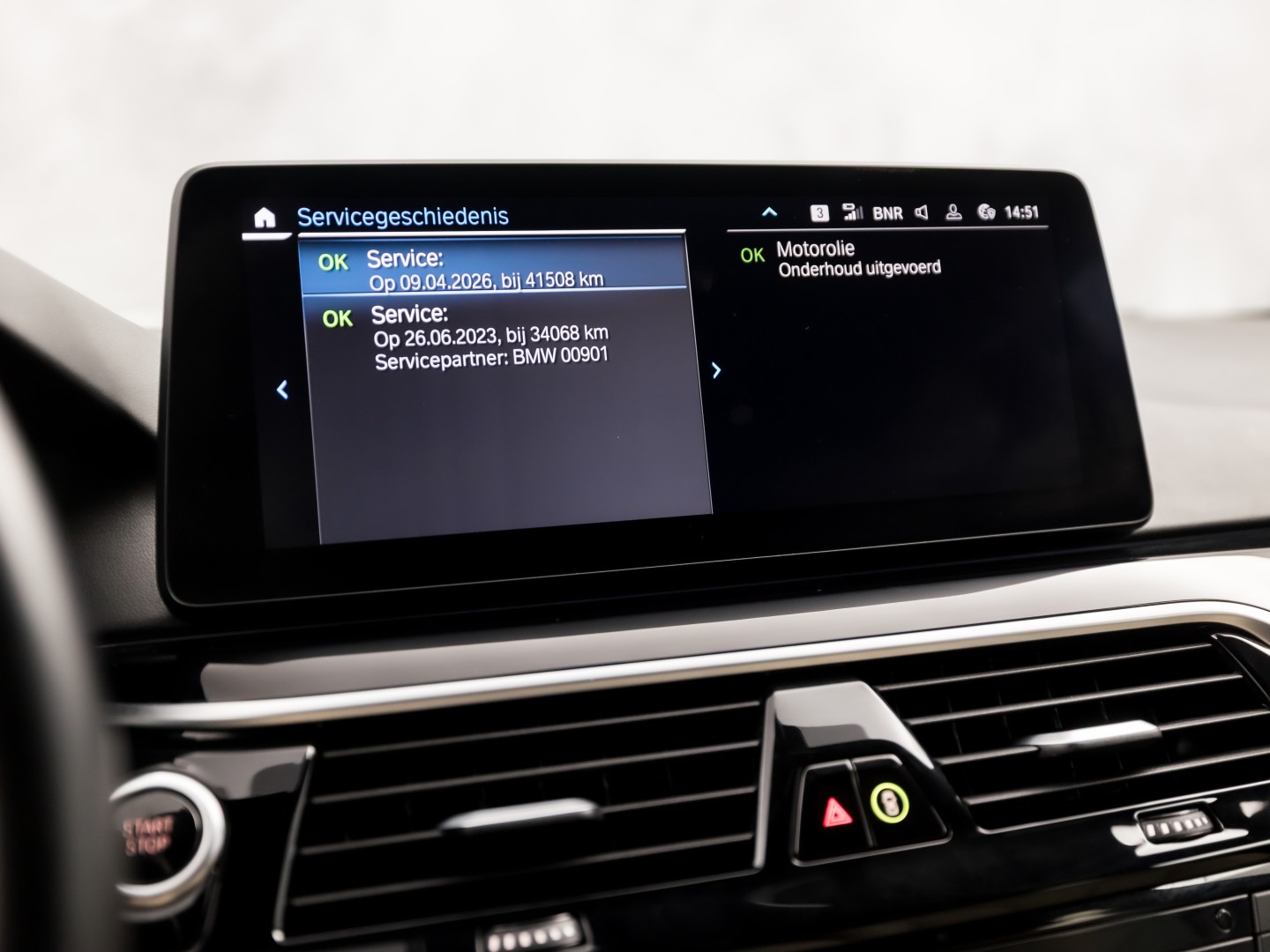 Foto van BMW 530e