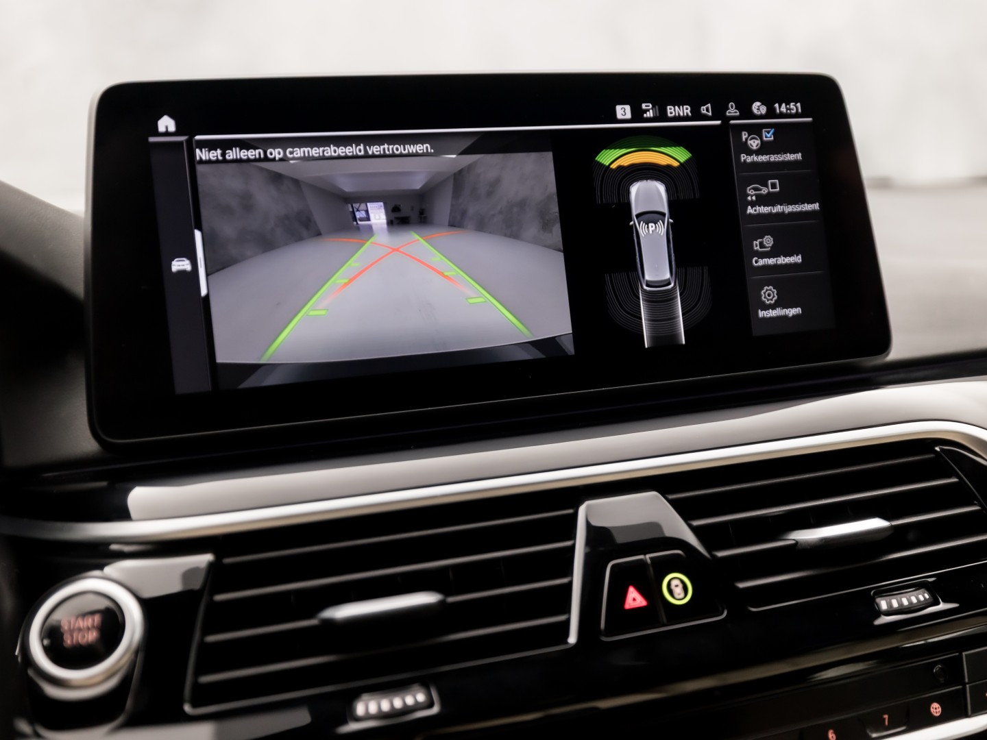 Foto van BMW 530e