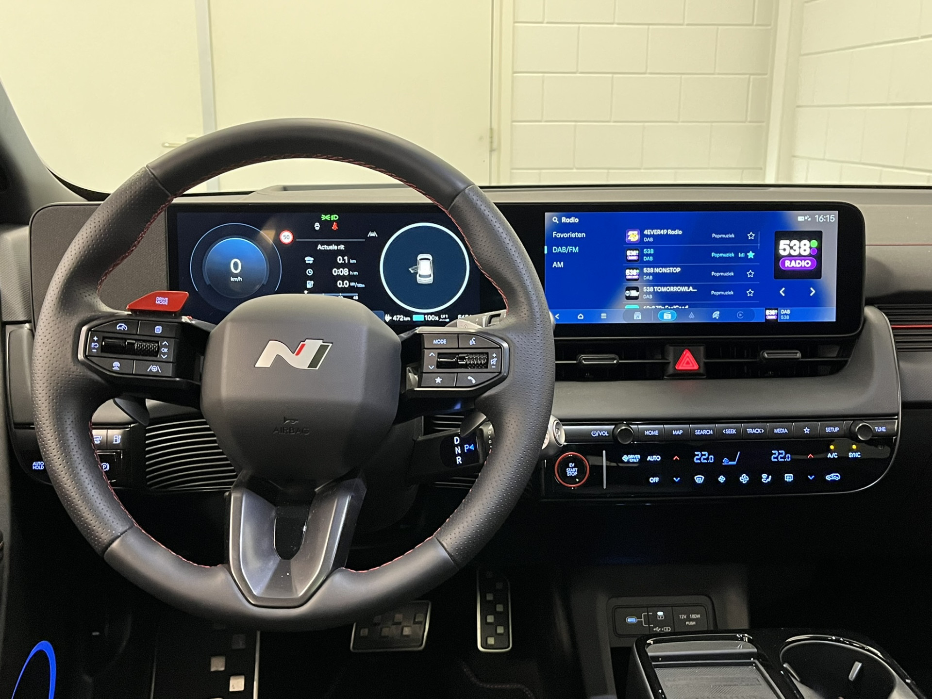 Foto van Hyundai Ioniq5
