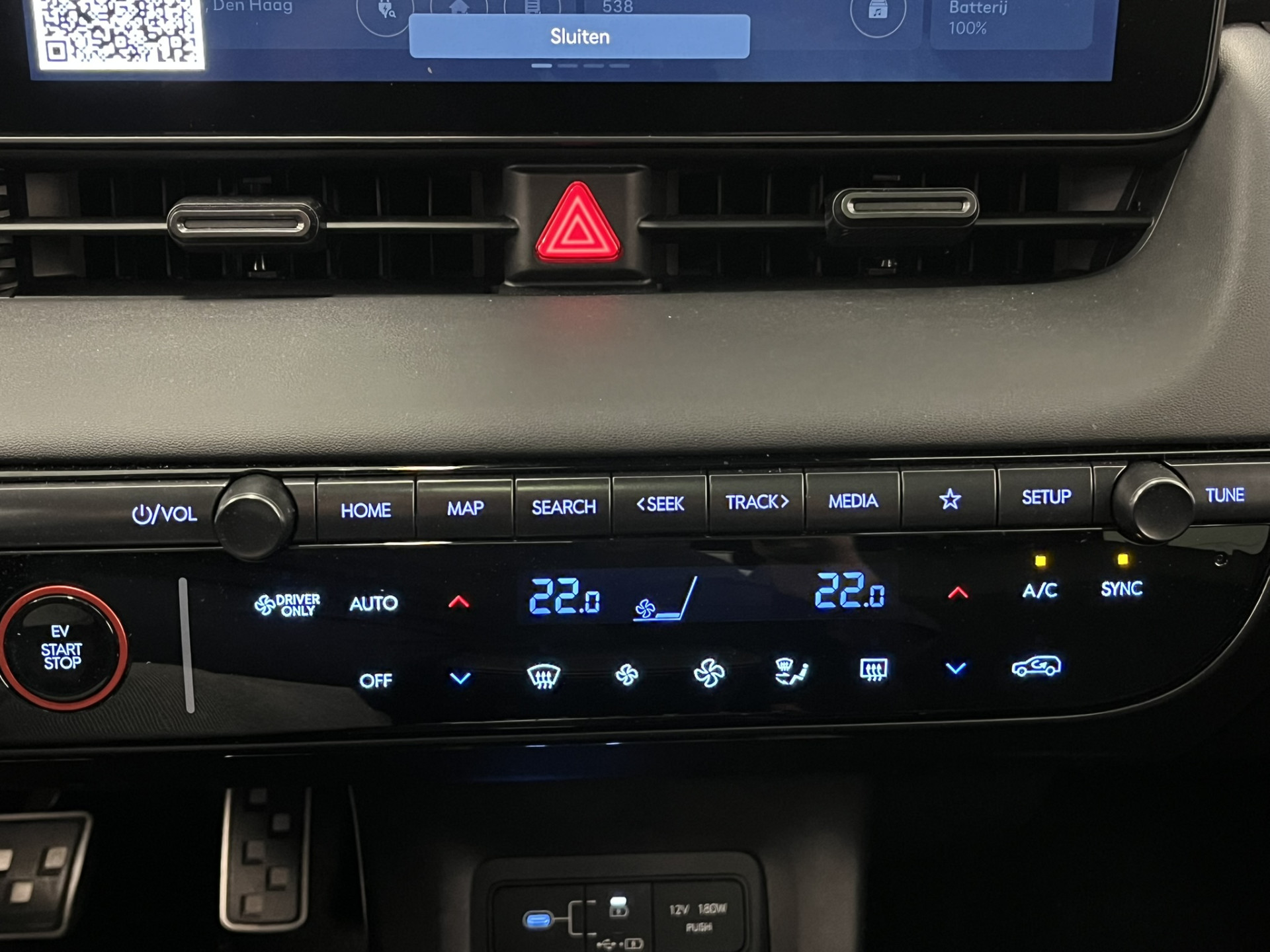 Foto van Hyundai Ioniq5