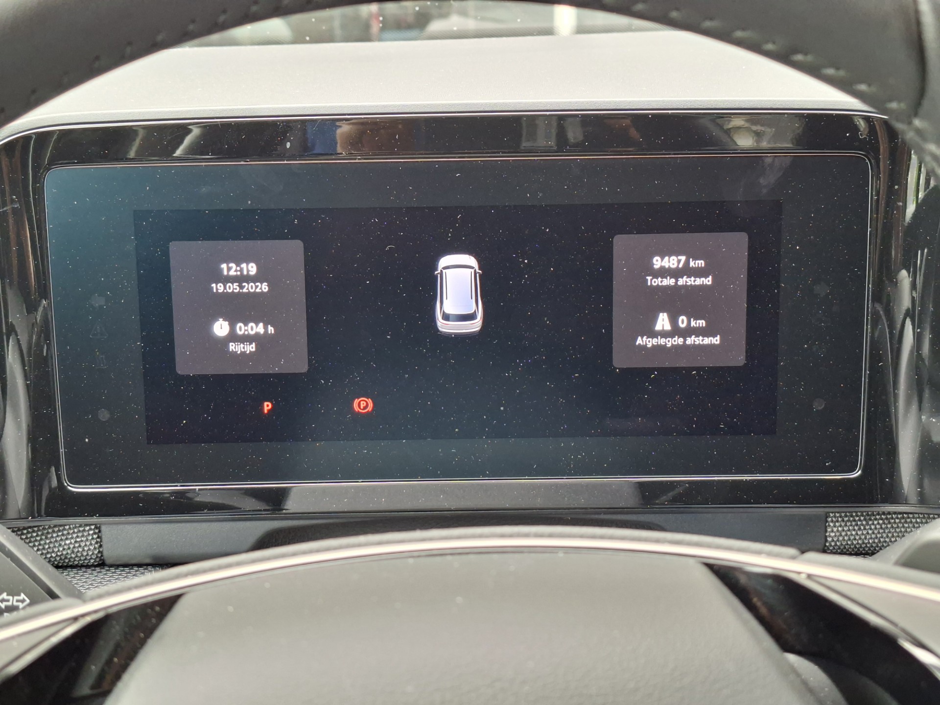Foto van Skoda Kodiaq