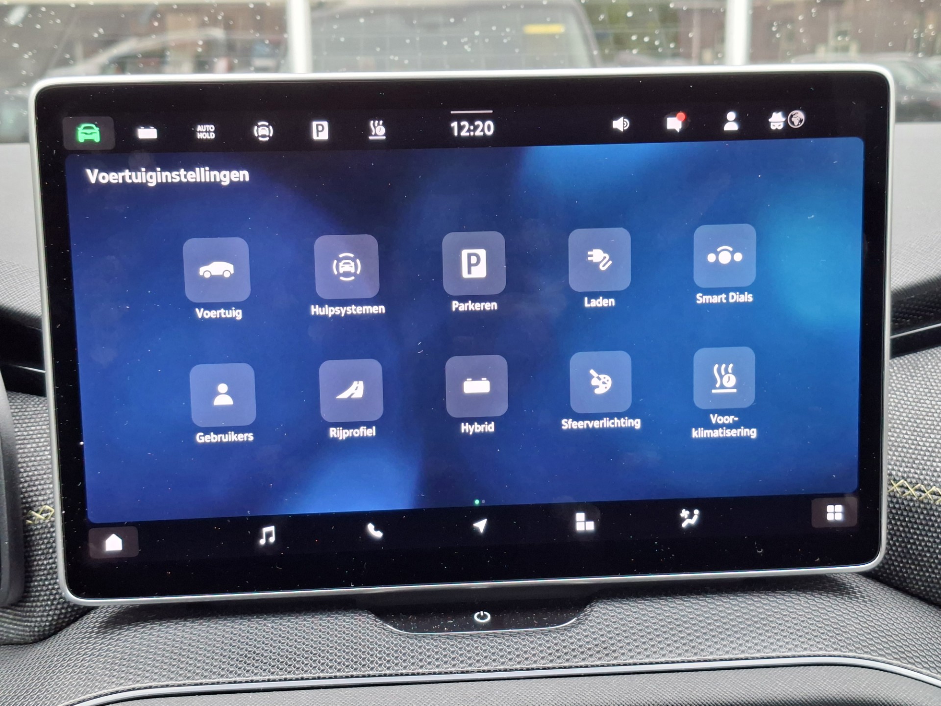 Foto van Skoda Kodiaq