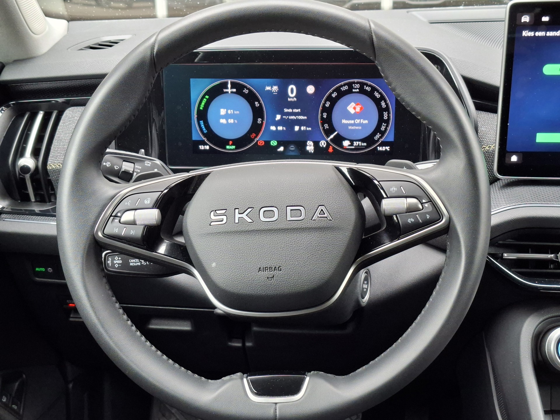 Foto van Skoda Kodiaq