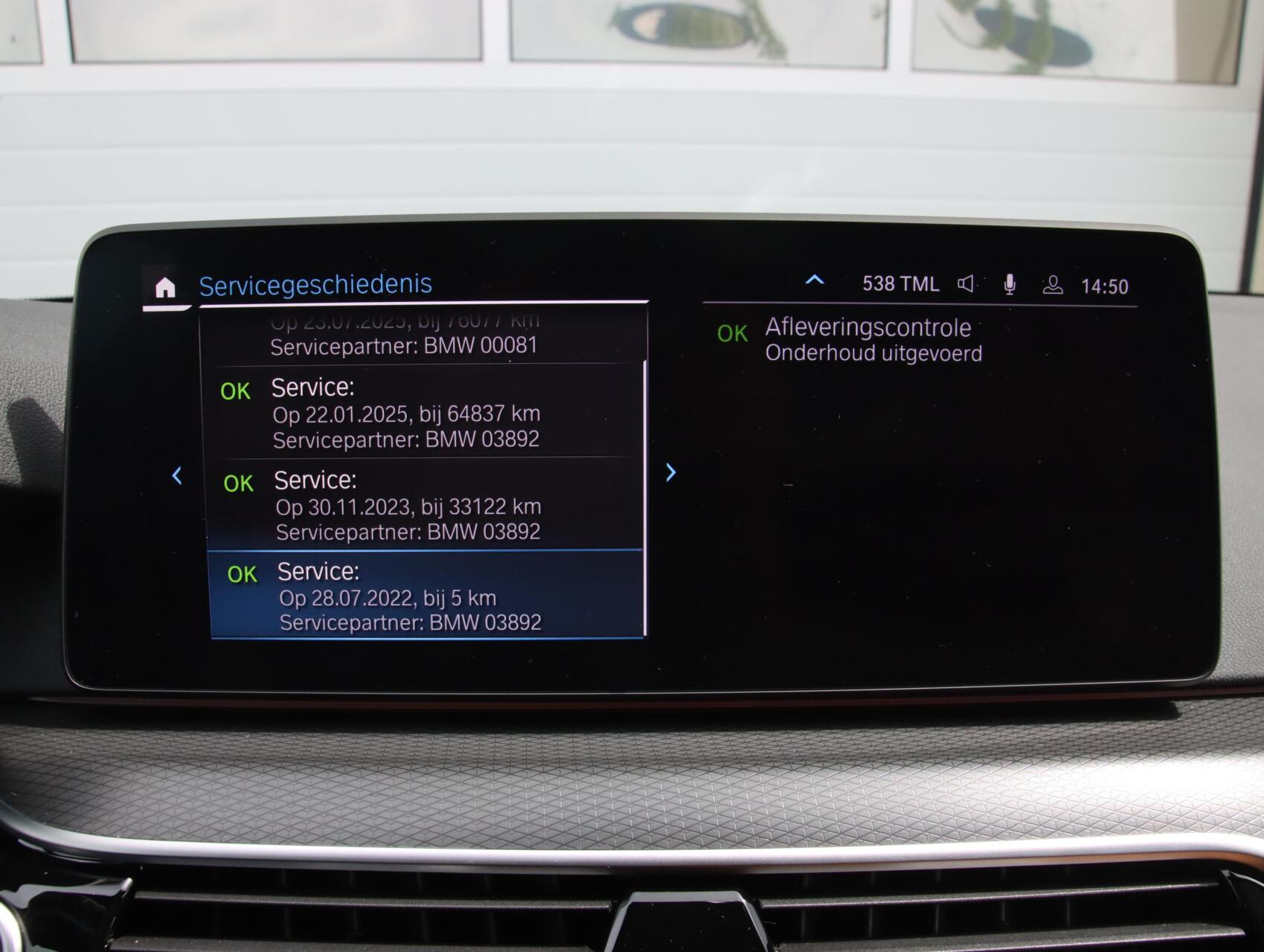 Foto van BMW 5-serie Touring