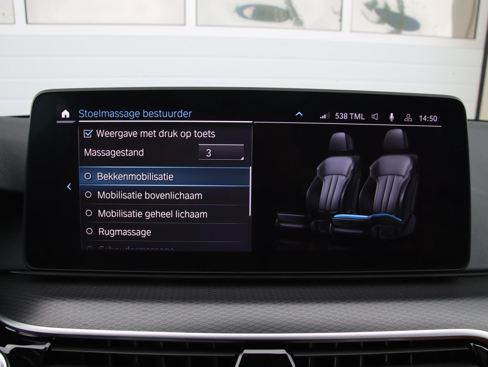 Foto van BMW 5-serie Touring
