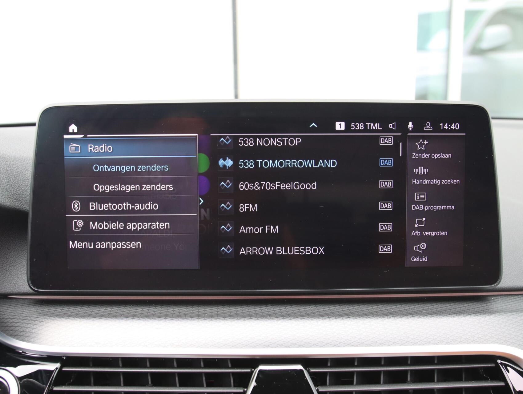 Foto van BMW 5-serie Touring