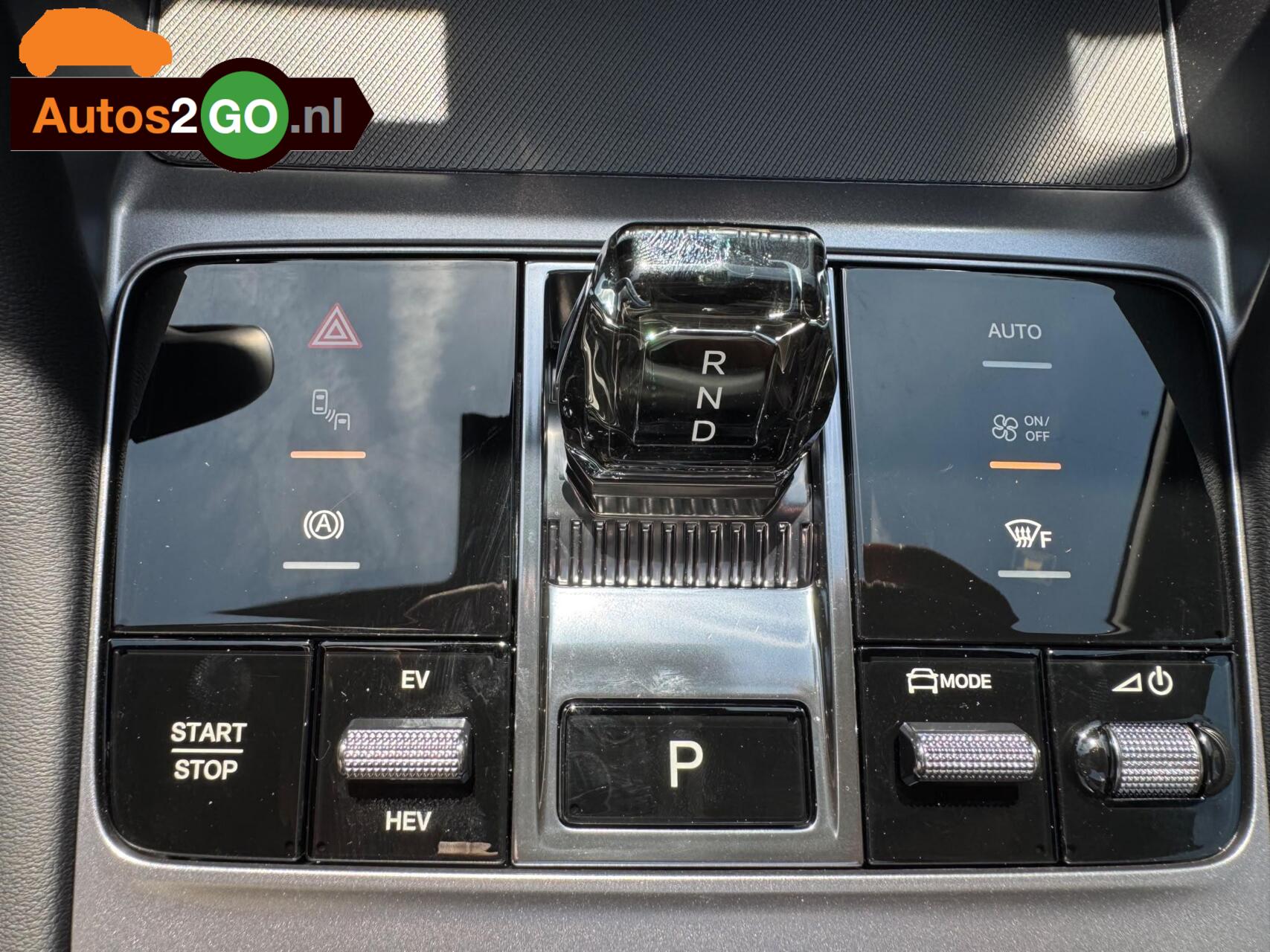Foto van BYD BYD Seal U Dm-i