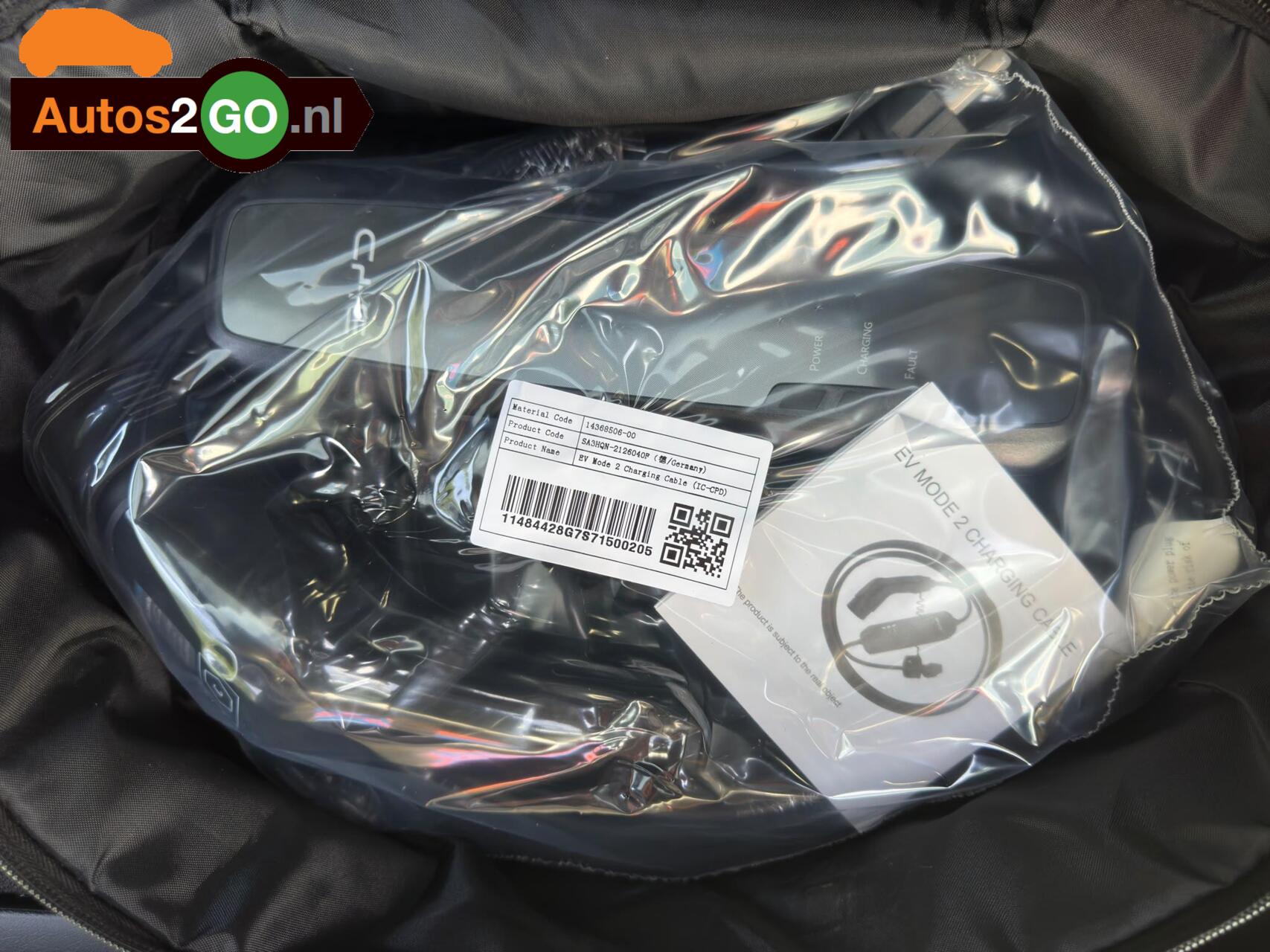 Foto van BYD BYD Seal U Dm-i