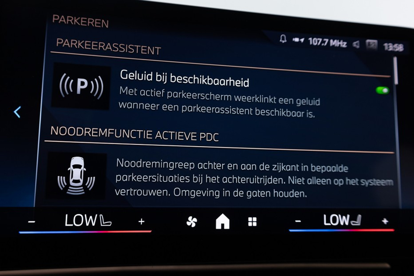 Foto van BMW Ix1
