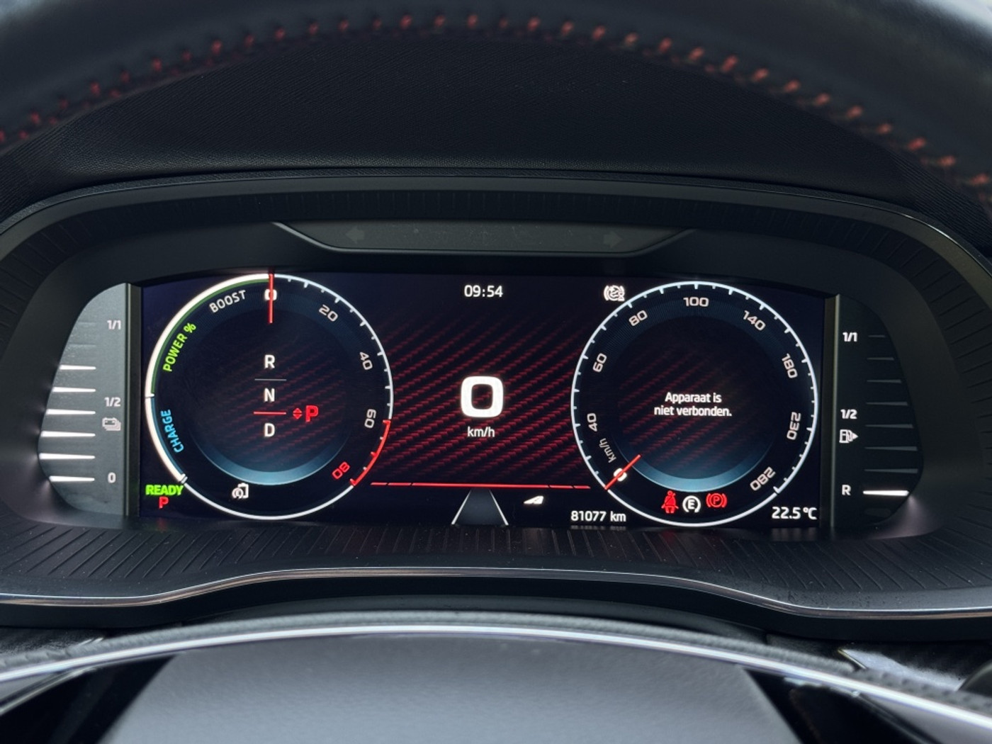Foto van Skoda Octavia RS