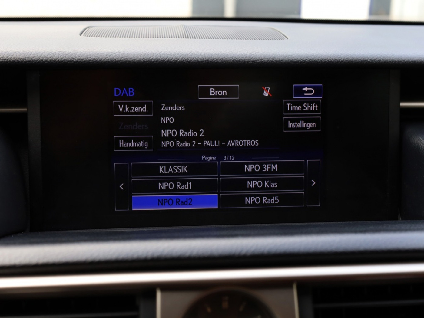 Foto van Lexus Lexus Is300h