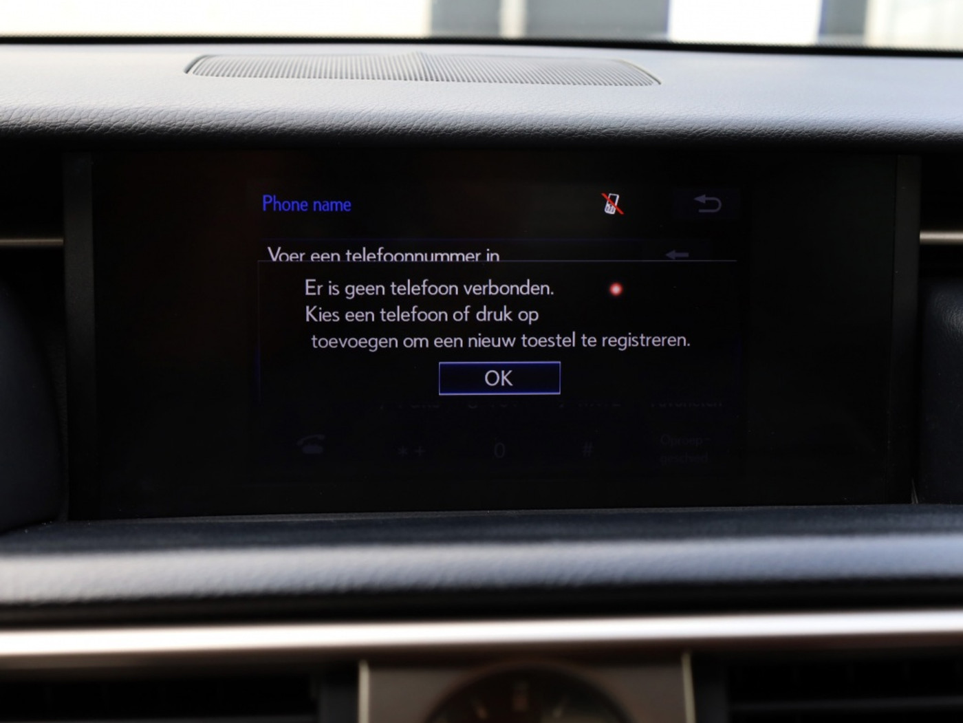 Foto van Lexus Lexus Is300h