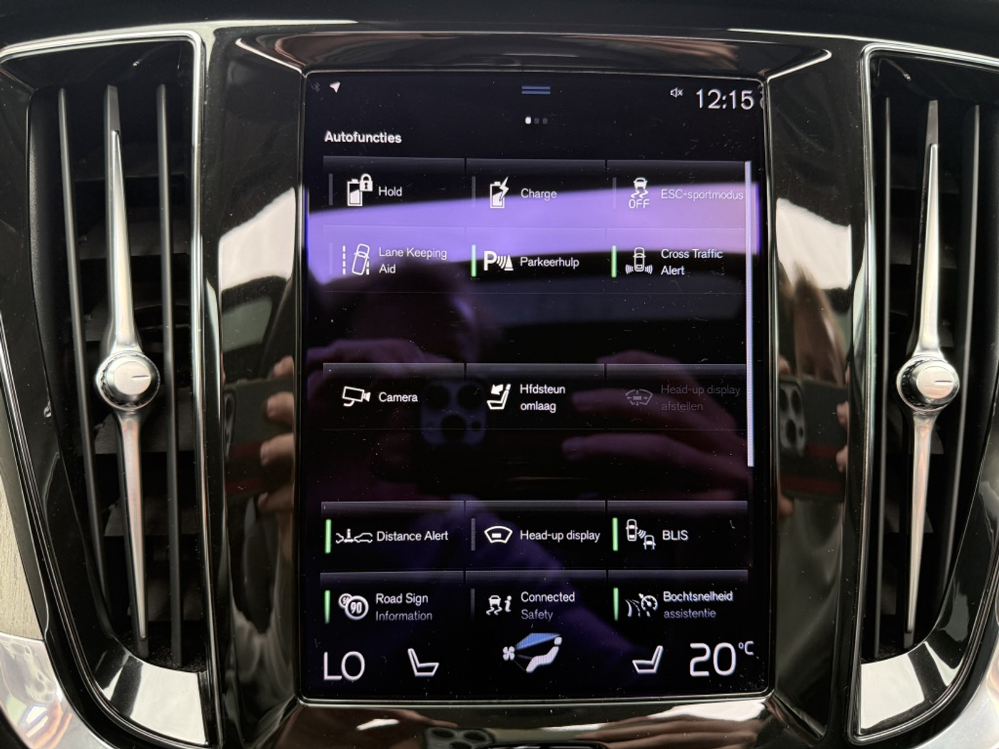 Foto van Volvo V60