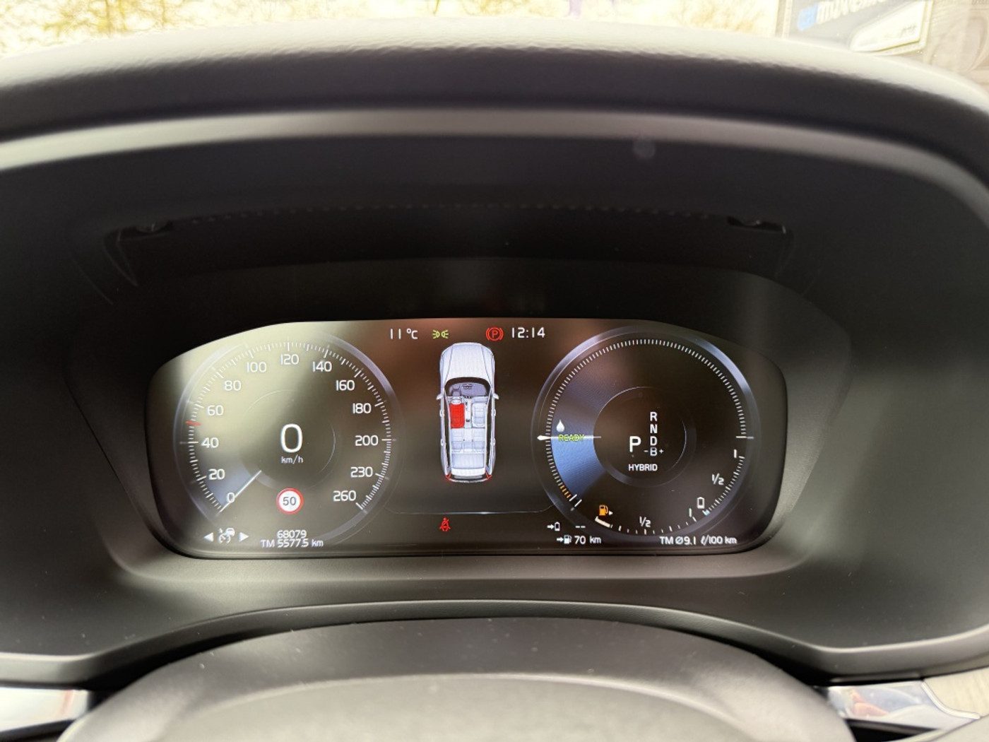 Foto van Volvo V60